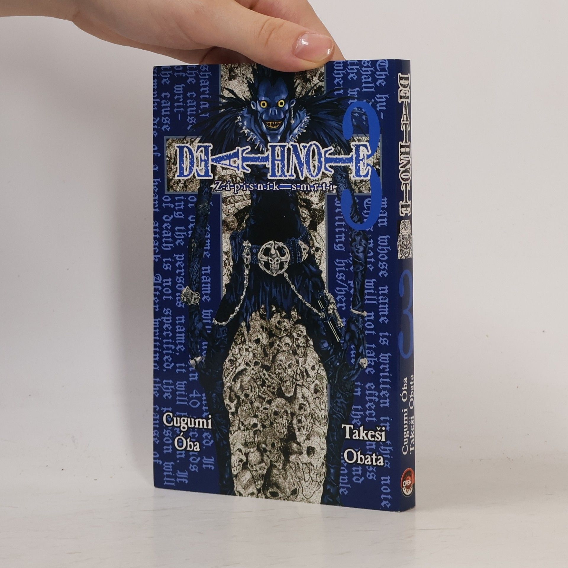 Tsugumi Ohba Death Note 3