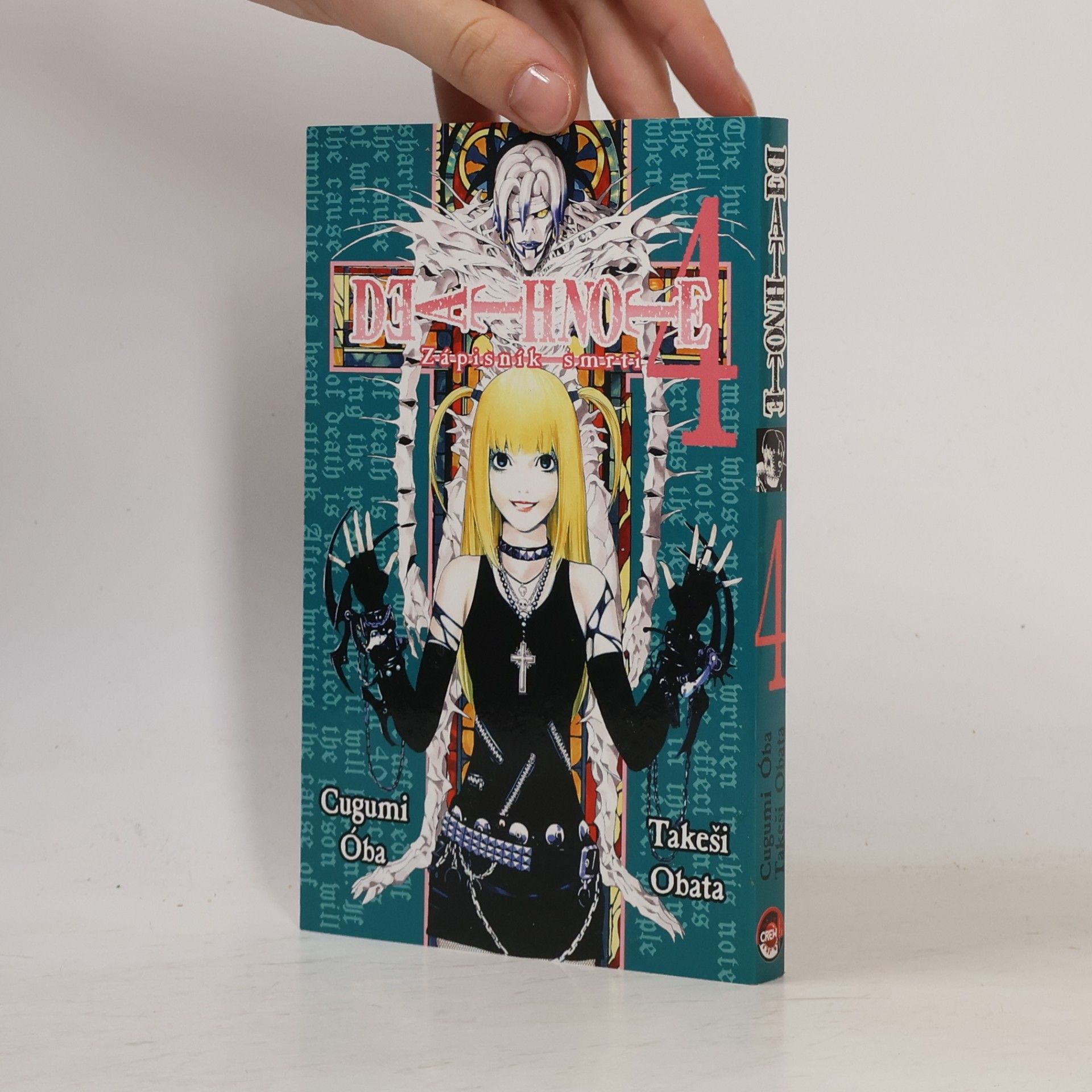 Takeshi Obata Death note. 4