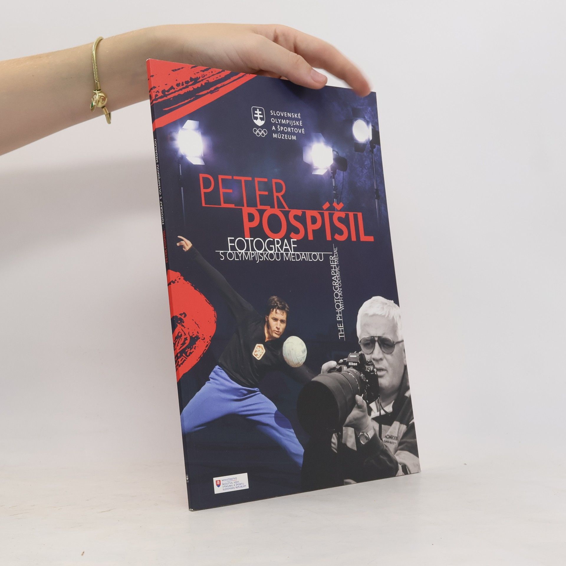 Peter Pospíšil
