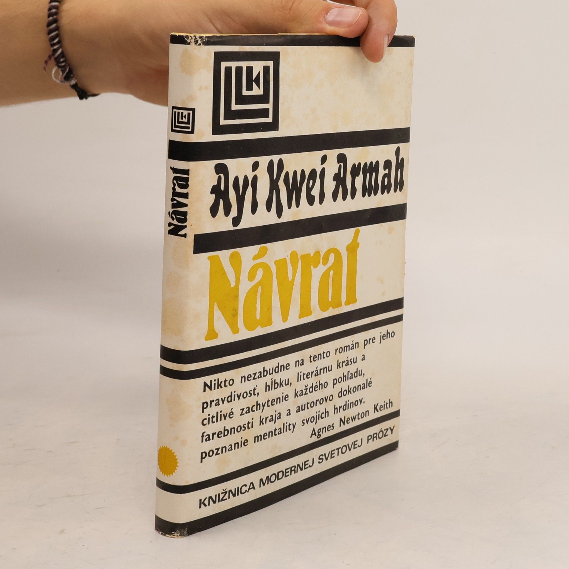 Ayi Kwei Armah Návrat
