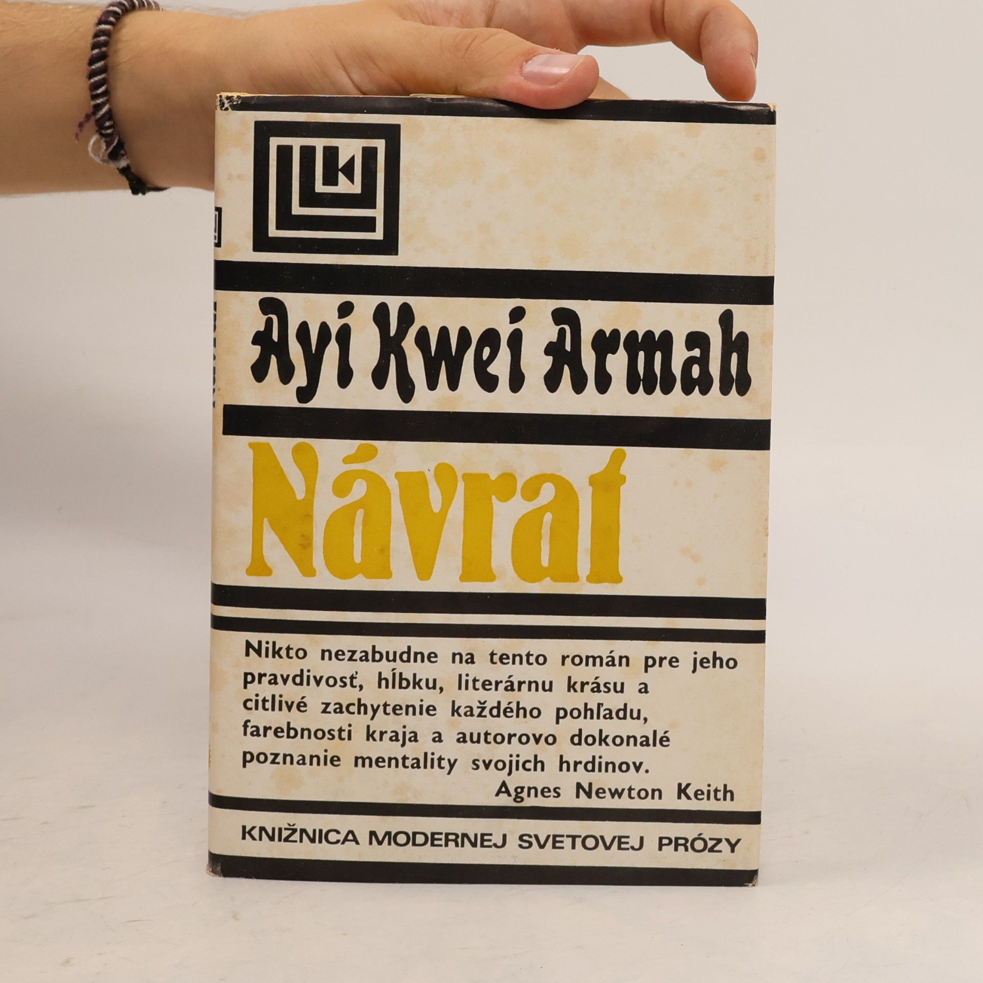 Ayi Kwei Armah Návrat