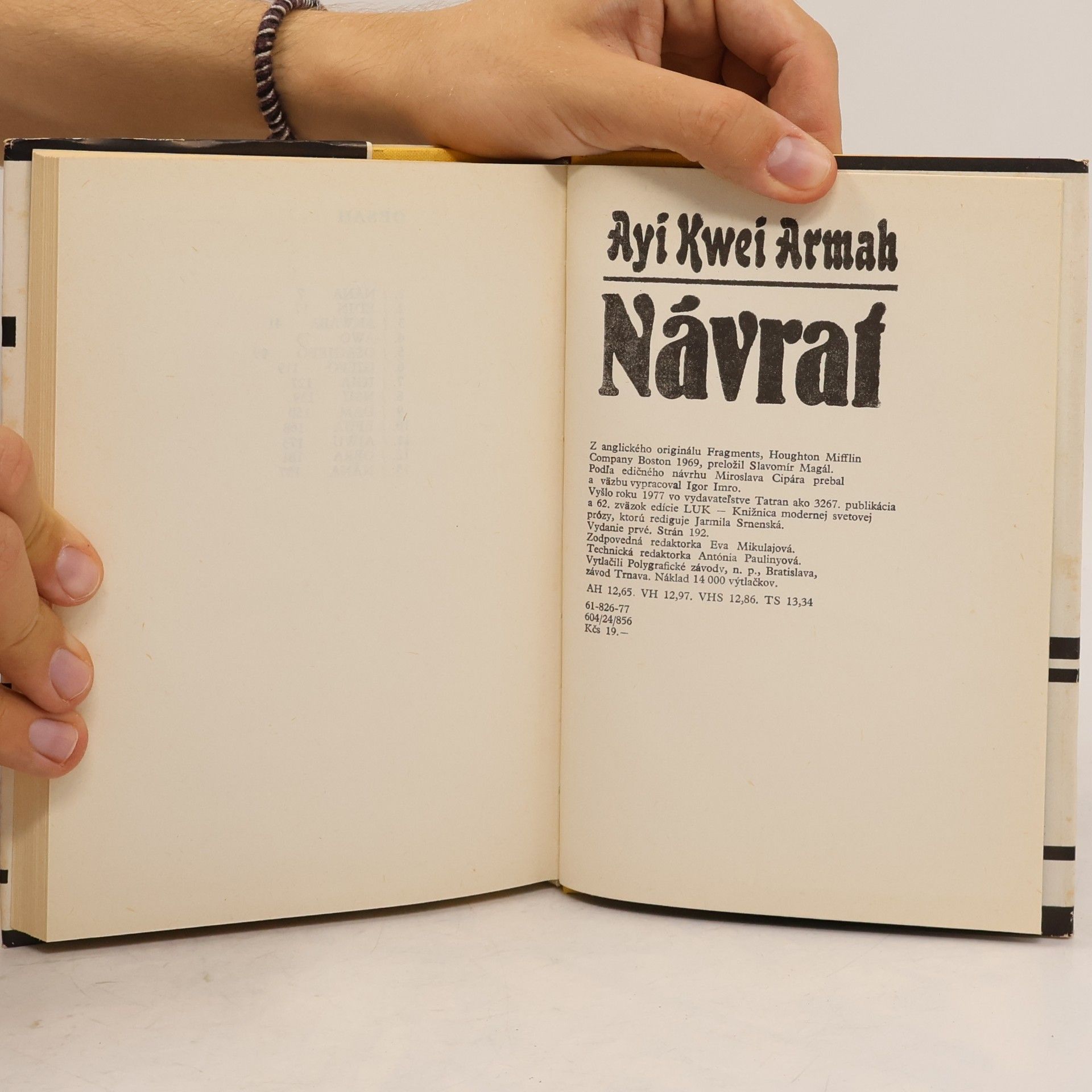 Ayi Kwei Armah Návrat