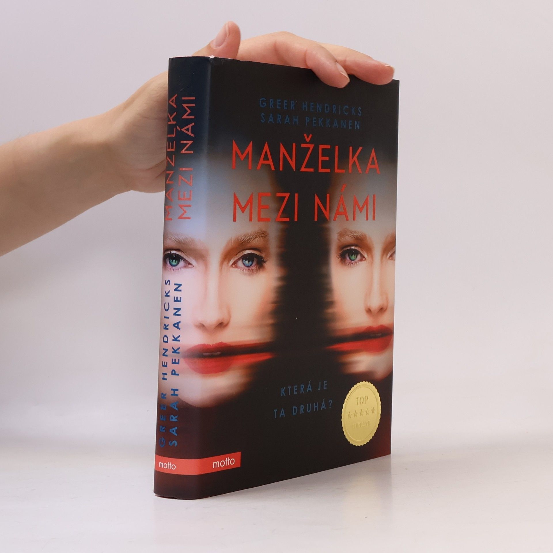 Manželka mezi námi