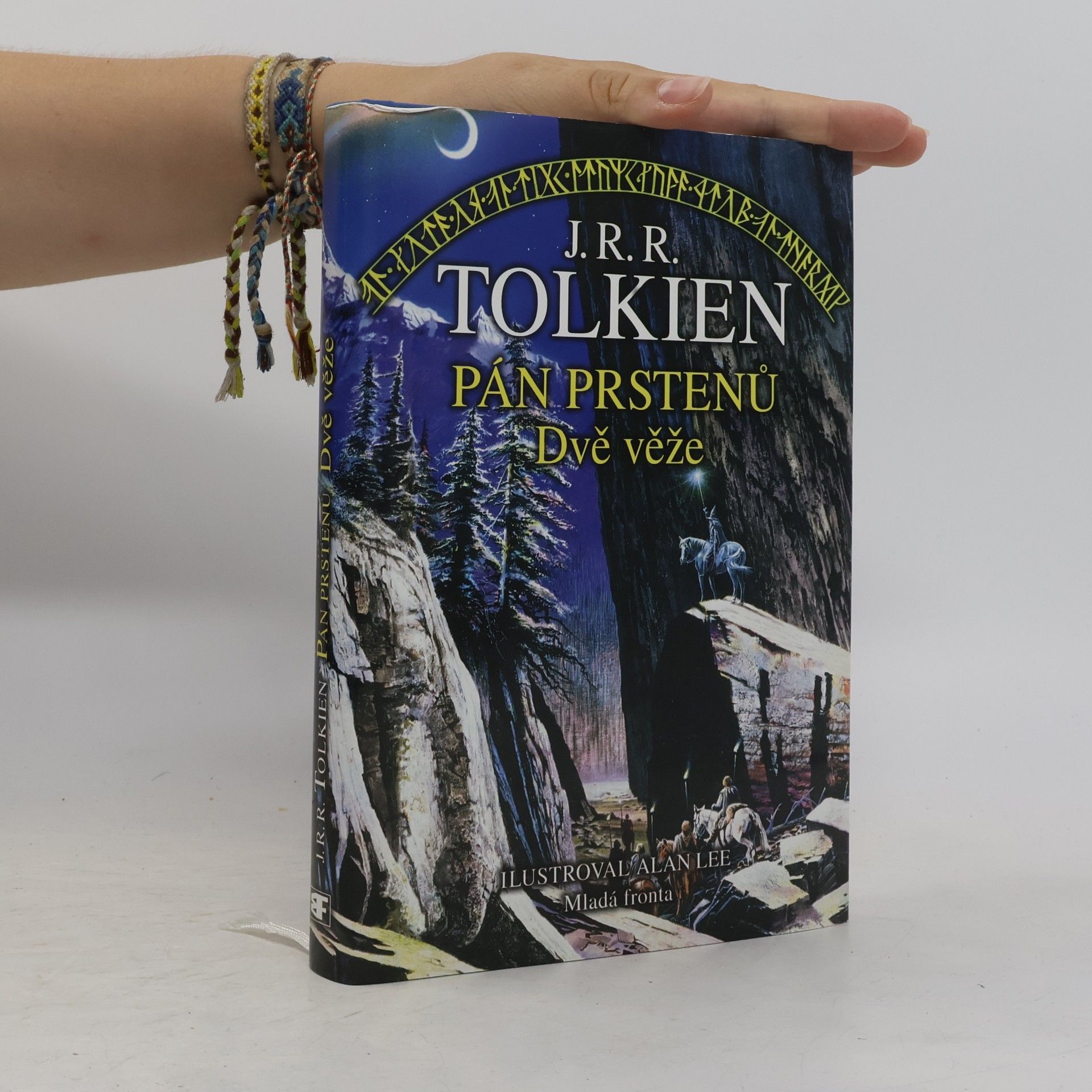 John Ronald Reuel Tolkien Pán prstenů. Dvě věže