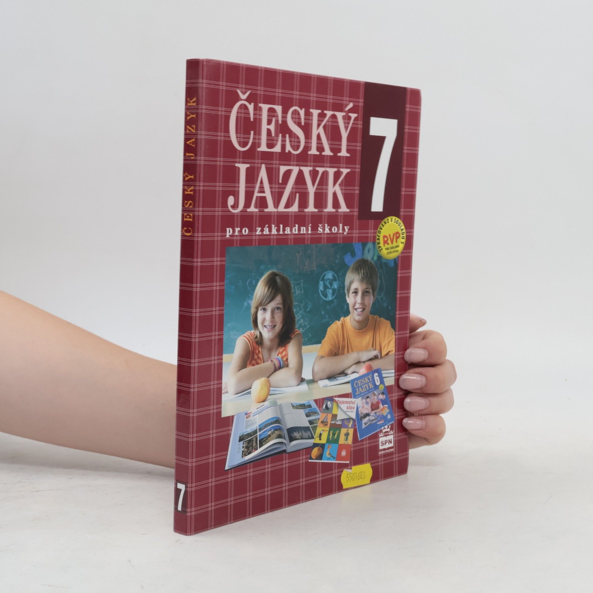 Ivana Bozděchová Český jazyk 7 : pro základní školy