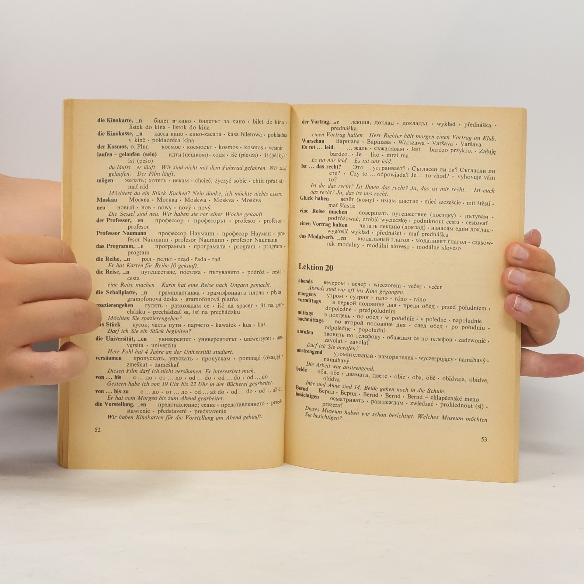 Various authors Deutsch intensiv. Grundkurs für Ausländer. Glossar 1