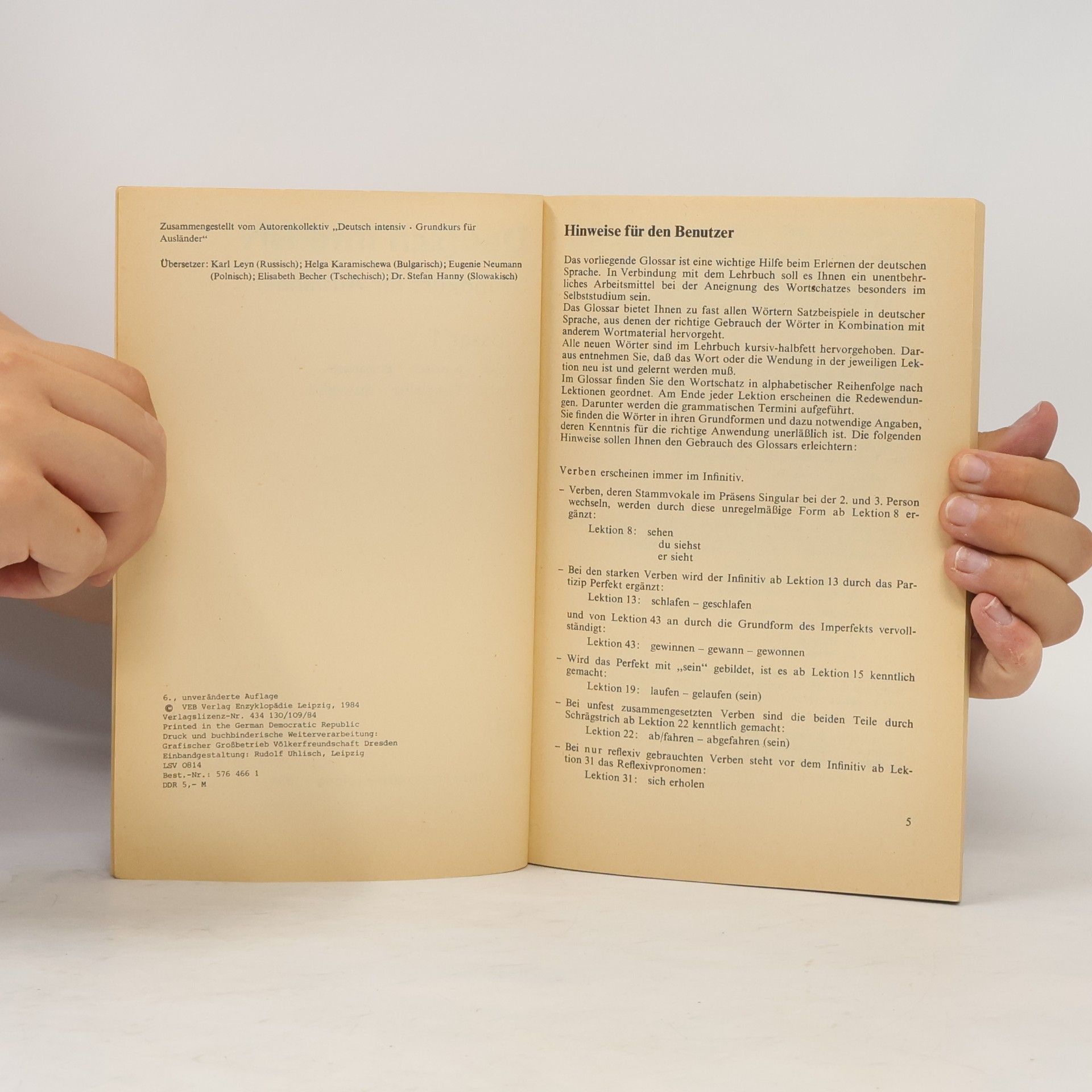 Various authors Deutsch intensiv. Grundkurs für Ausländer. Glossar 1