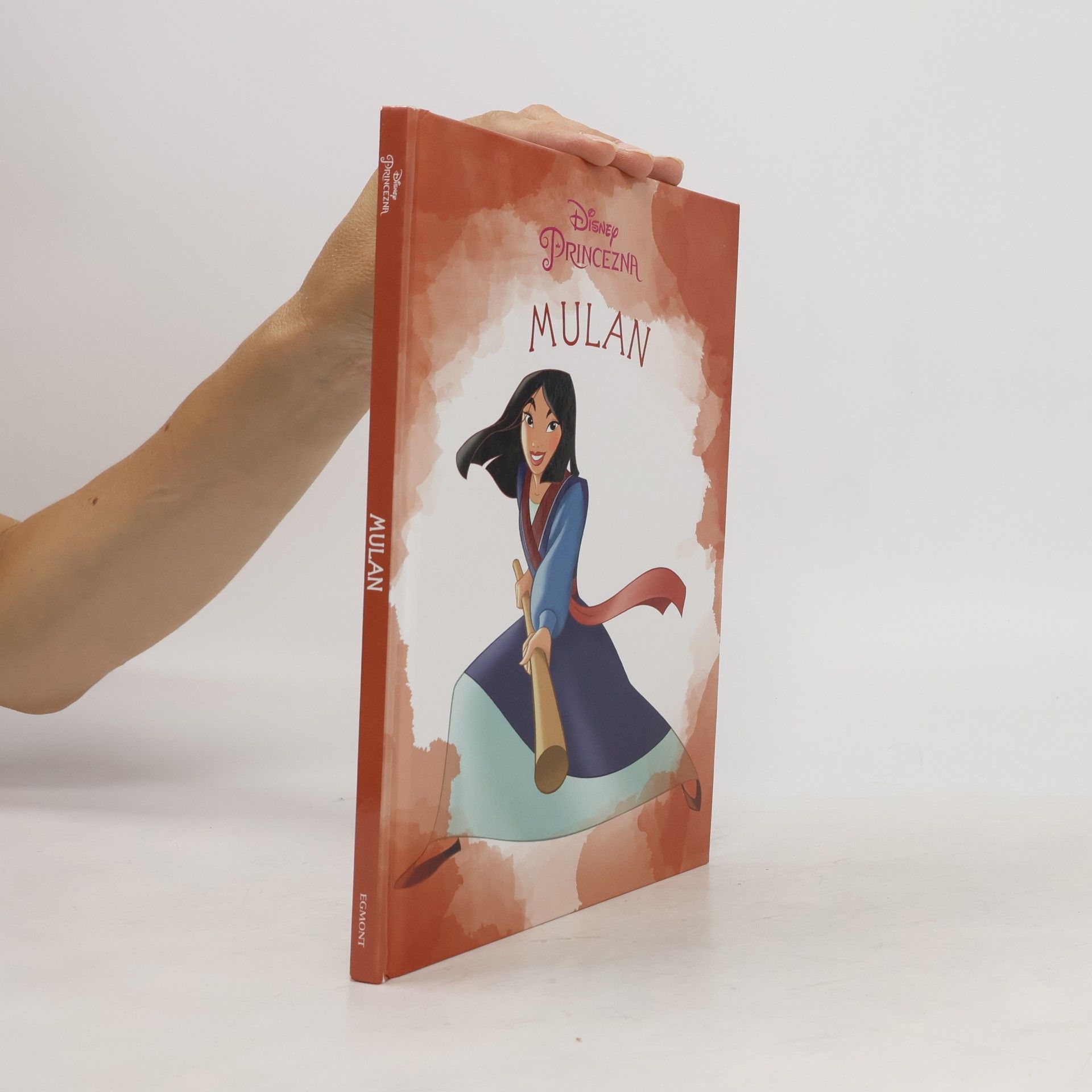 Disney Storybook Artists Mulan