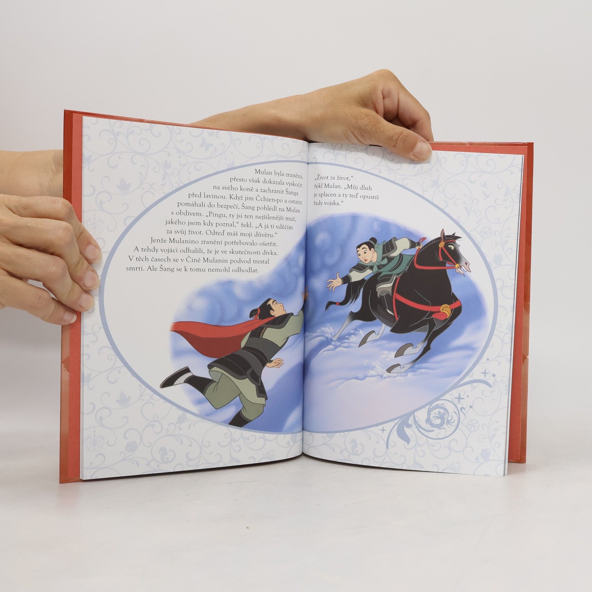 Disney Storybook Artists Mulan