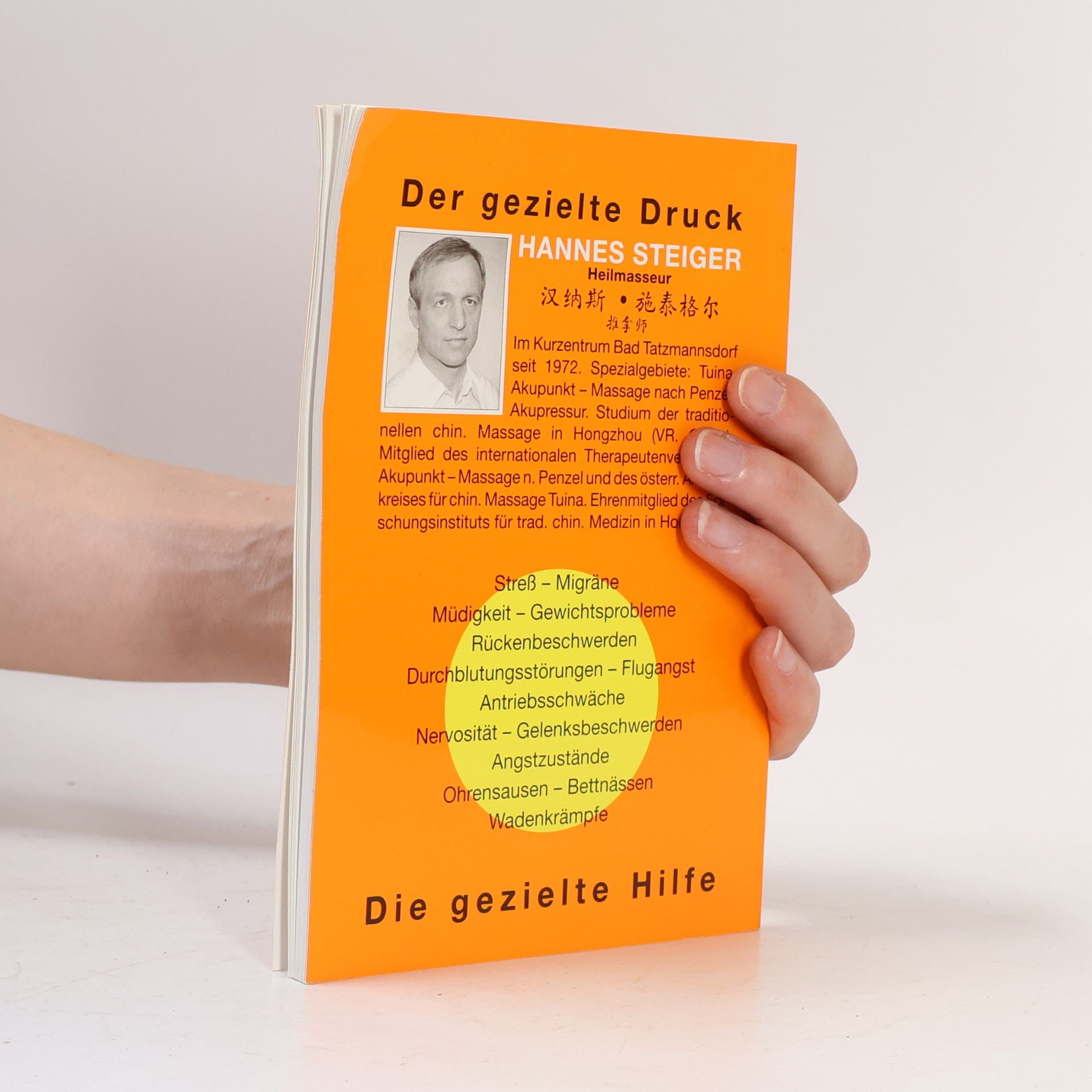 Hannes Steiger Der gezielte Druck