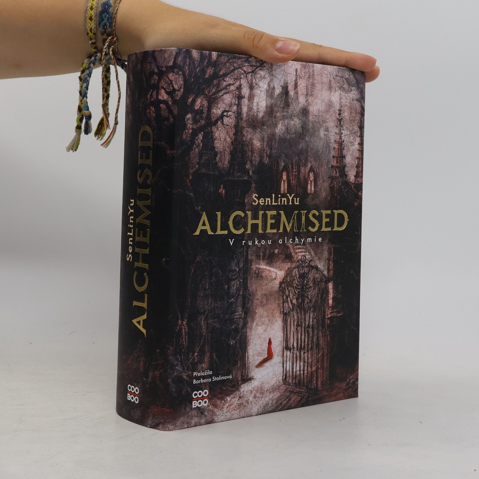 Sen Lin Yu Alchemised