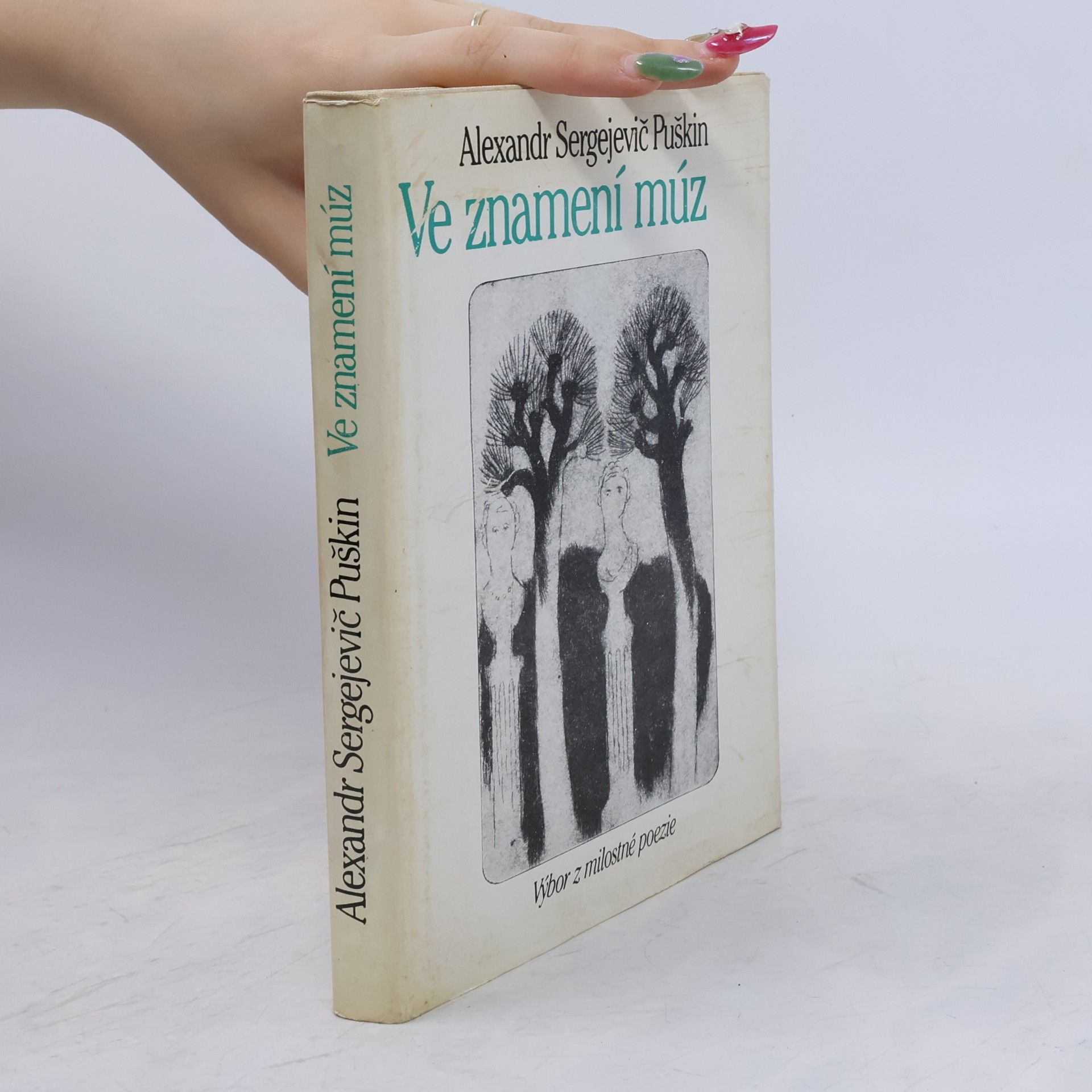 Ve znamení múz. Výbor z milostné poezie