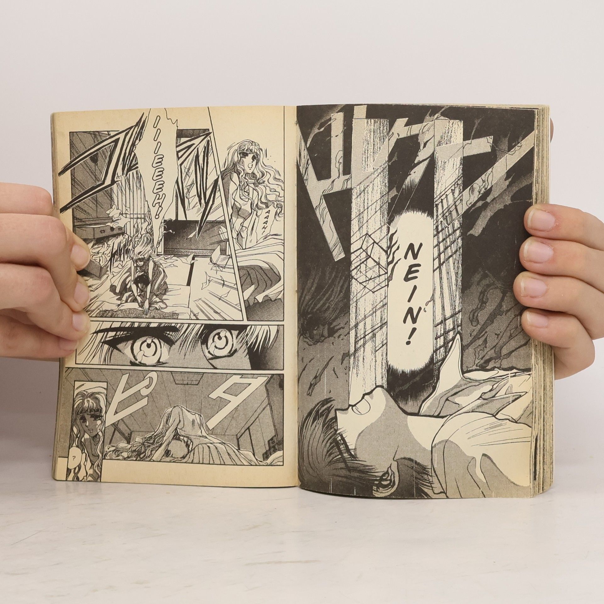 Auteurscollectief X. Volume 2