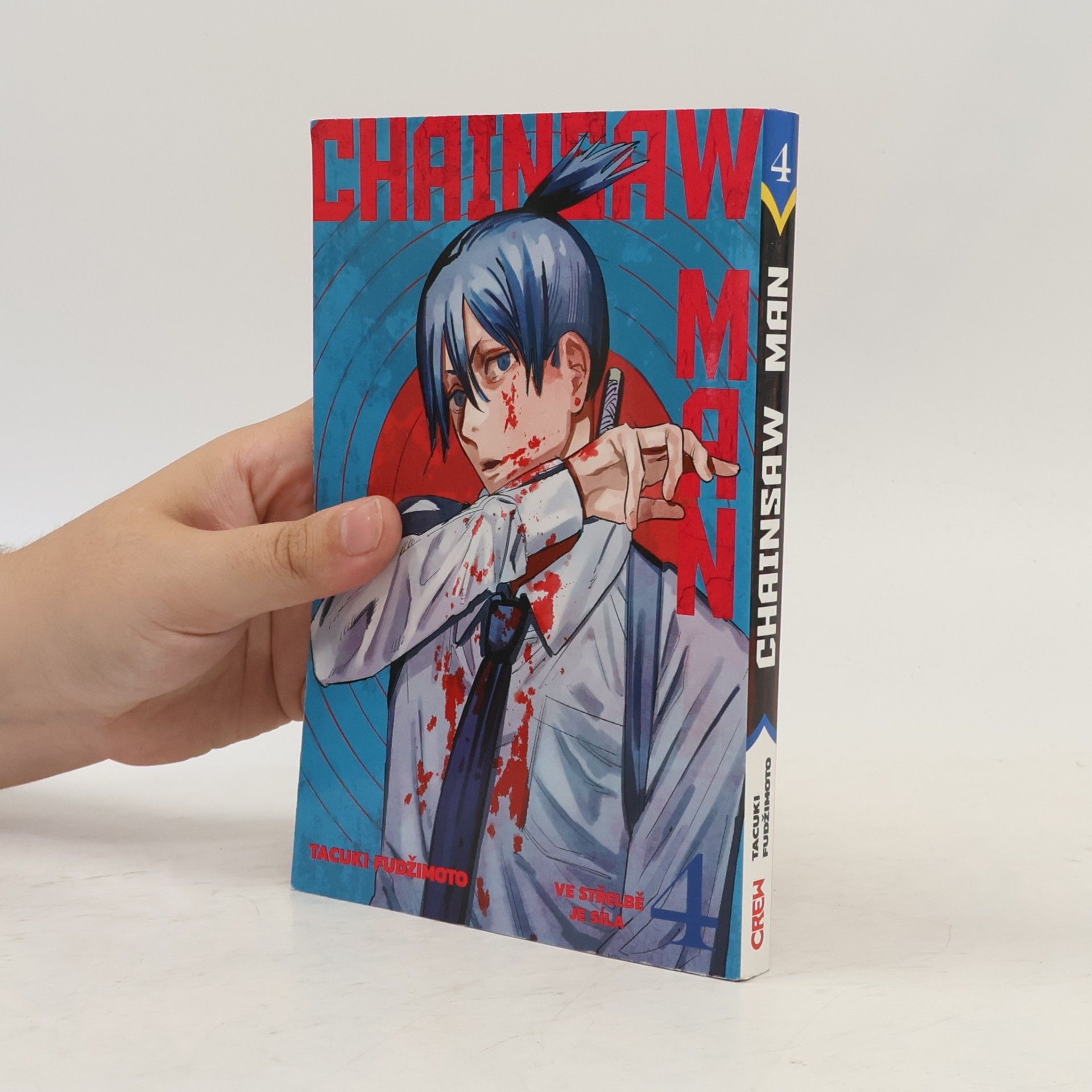 Tatsuki Fujimoto Chainsaw Man