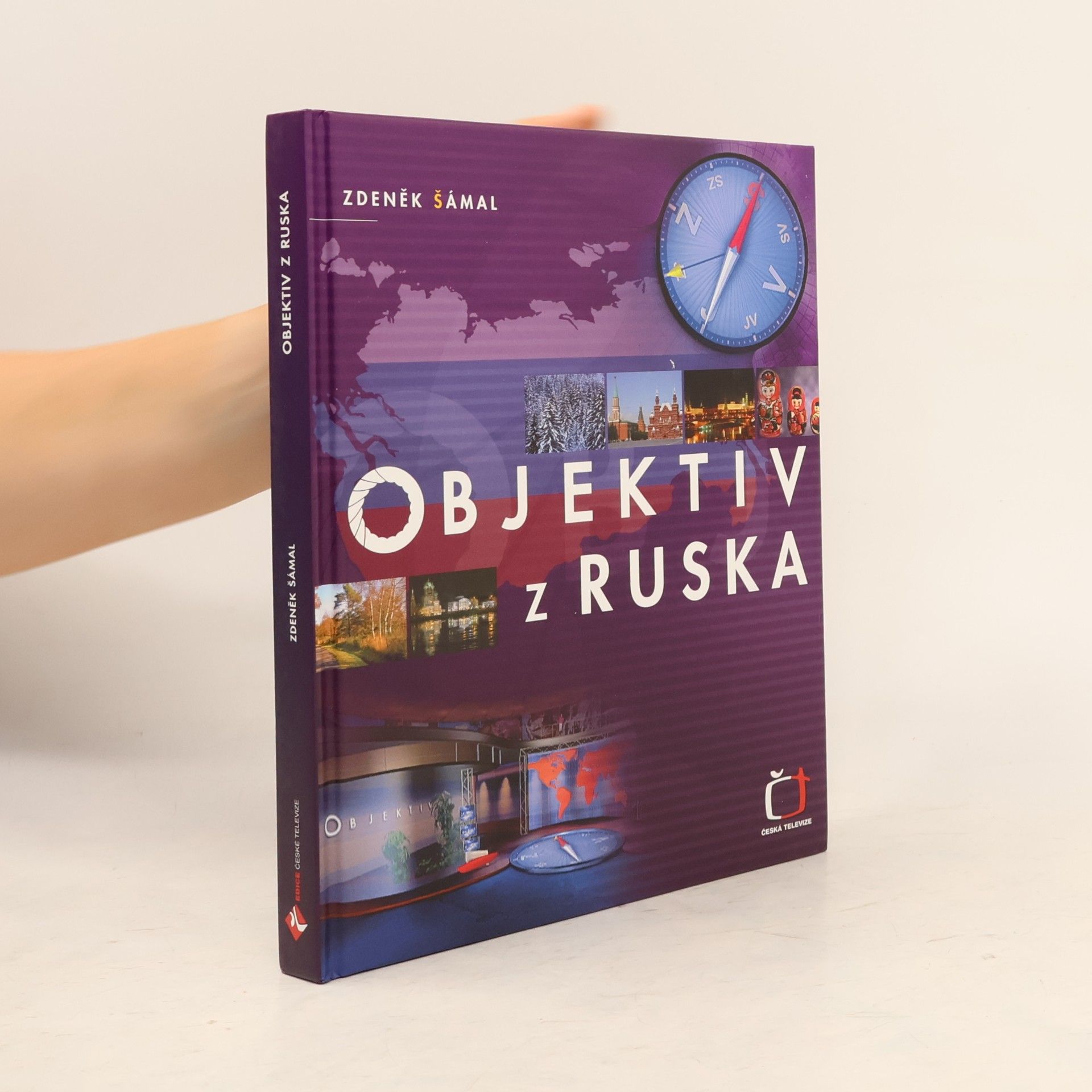 Zdeněk Šámal Objektiv z Ruska