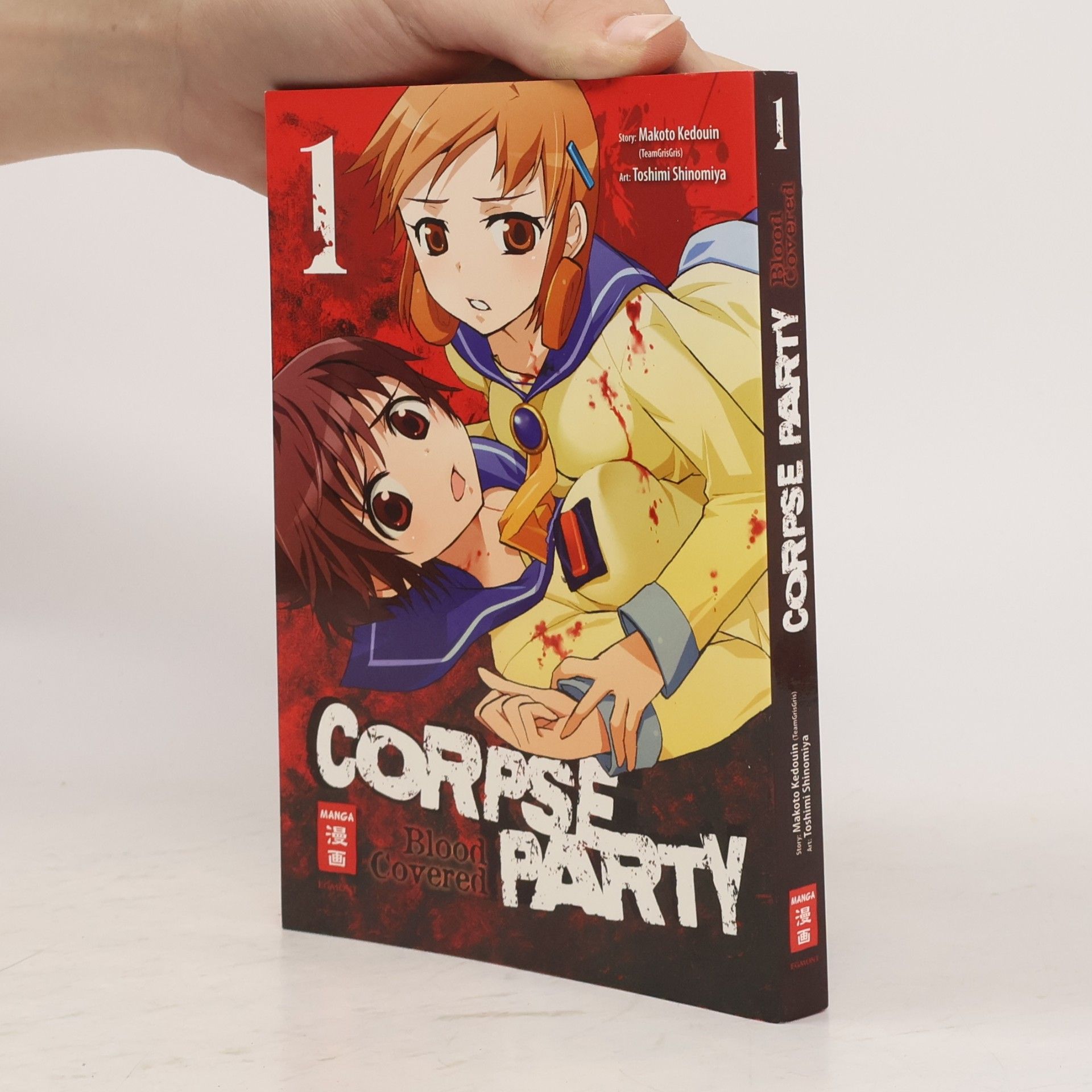 Autorenkollektiv Corpse Party 1. Blood Covered