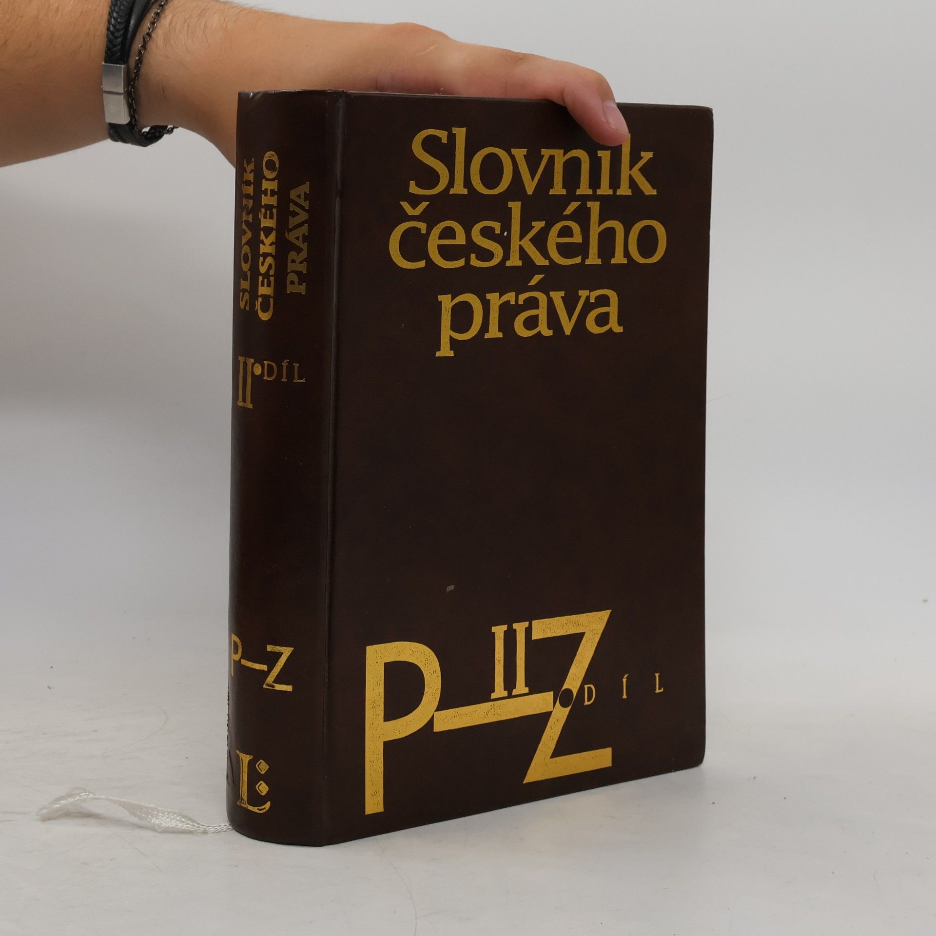 Zdeněk Madar Slovník českého práva. Díl 2. P-Z