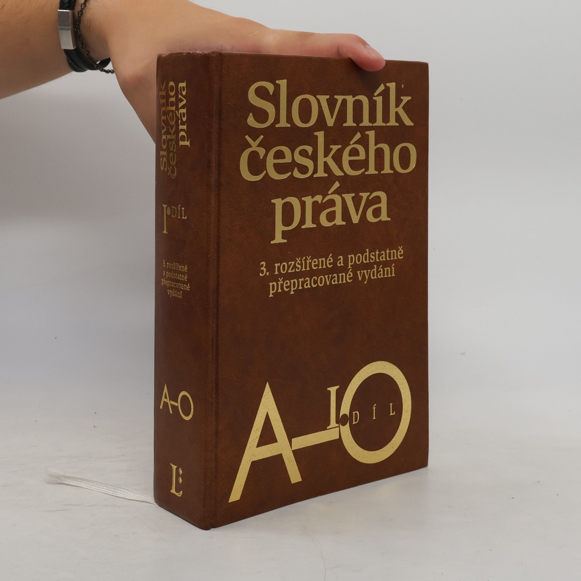 Zdeněk Madar Slovník českého práva 3. rozšířené a podstatně přepracované vydání I. díl A-O