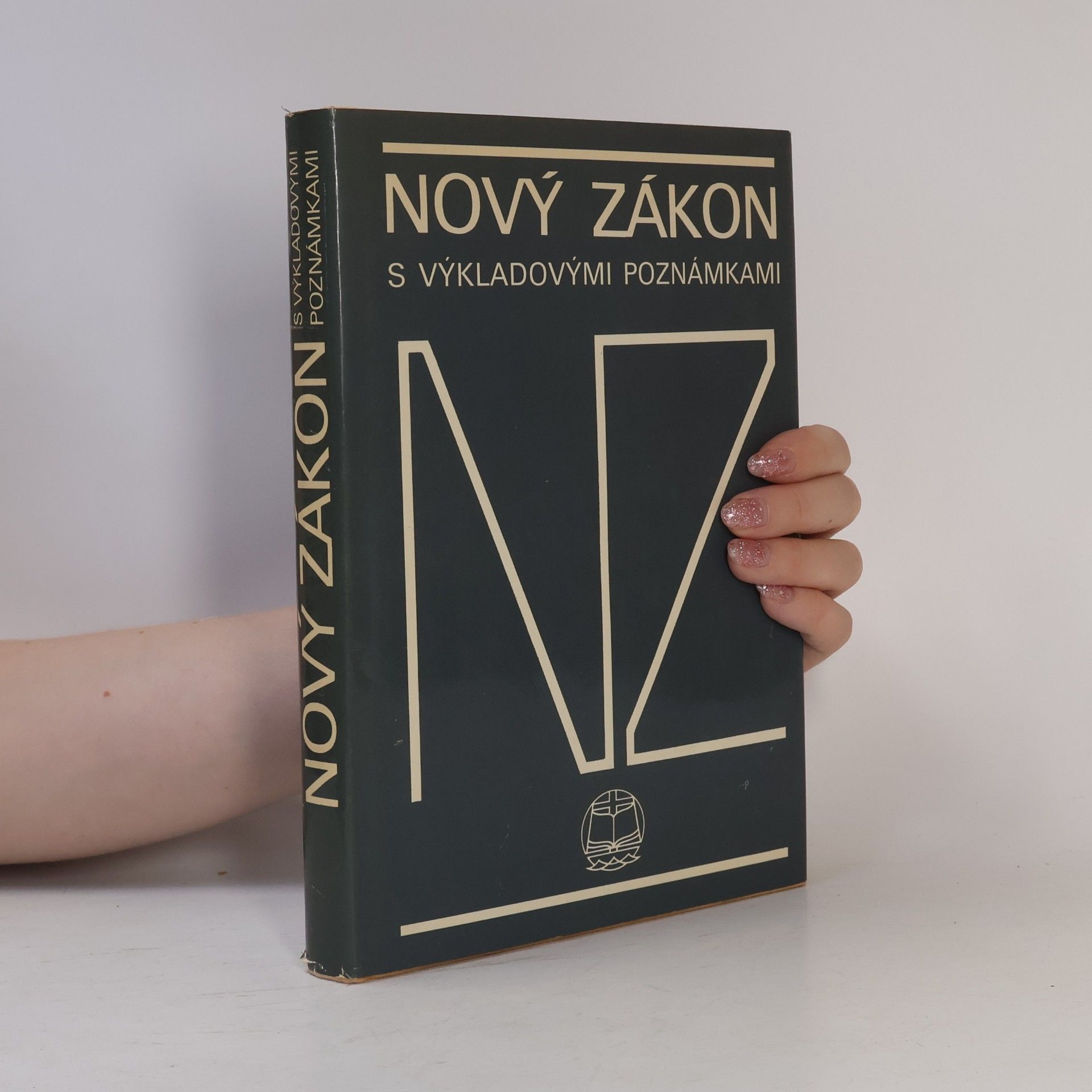 Kolektiv autorů Nový zákon s výkladovými poznámkami
