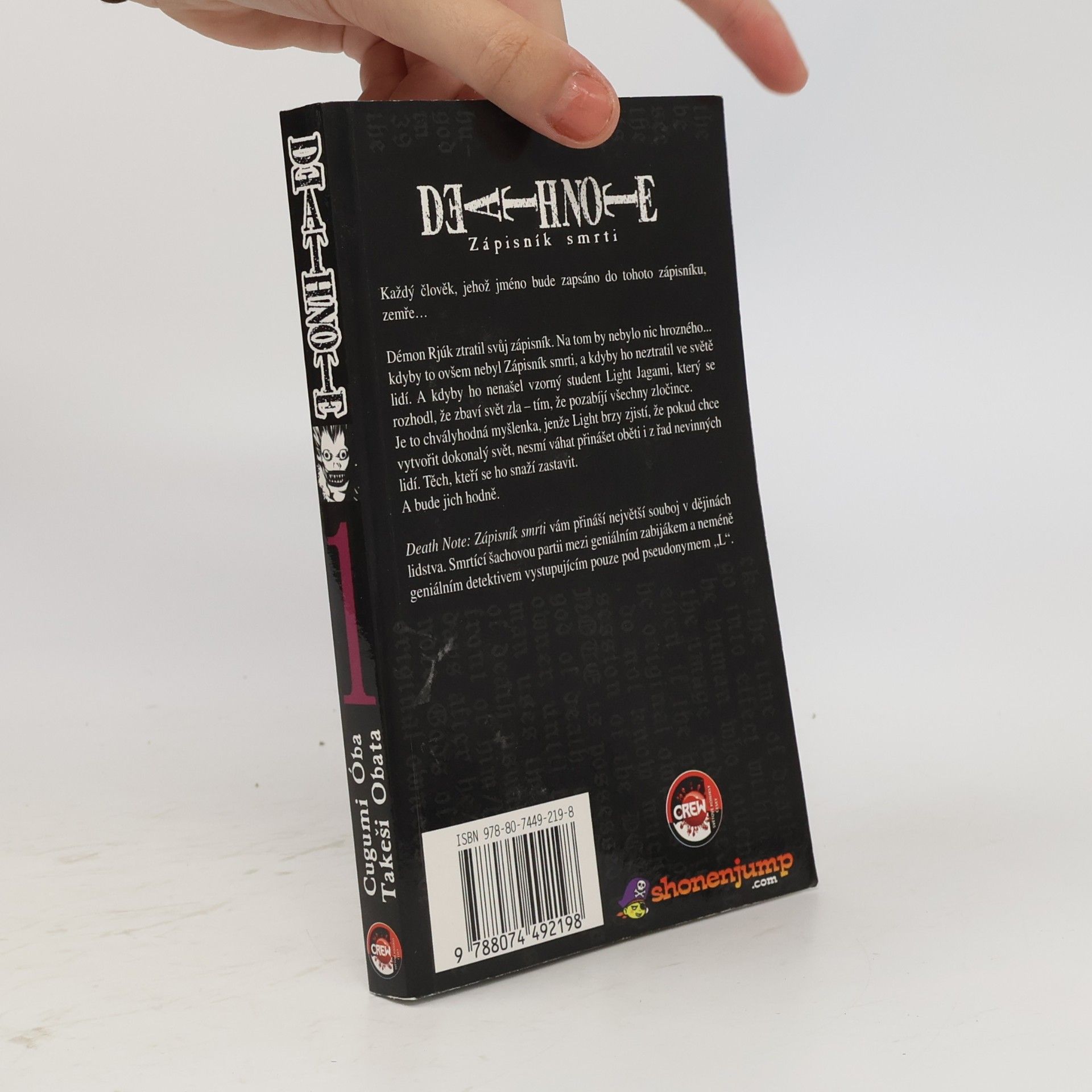 Tsugumi Ohba Death Note 1