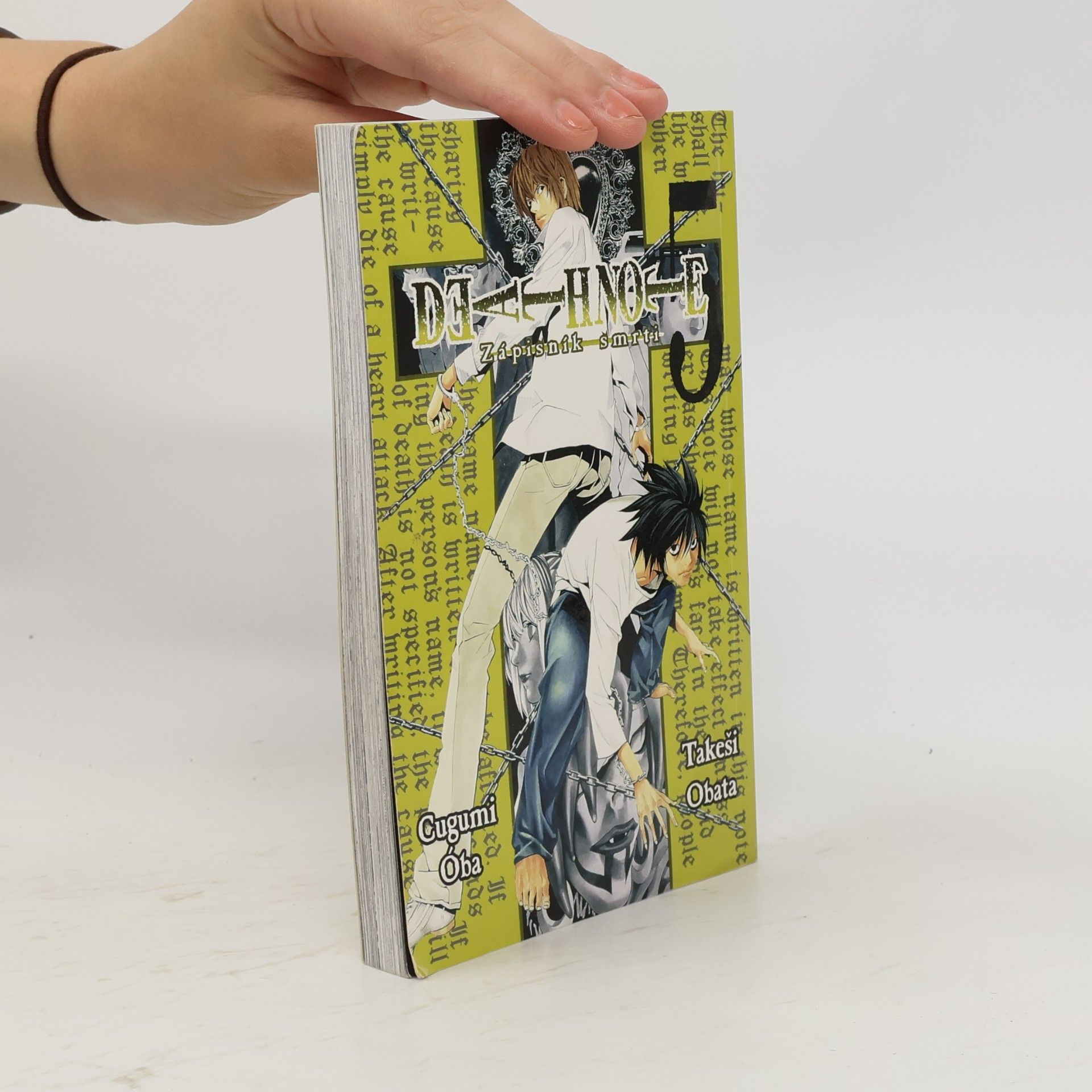 Takeshi Obata Death Note 5