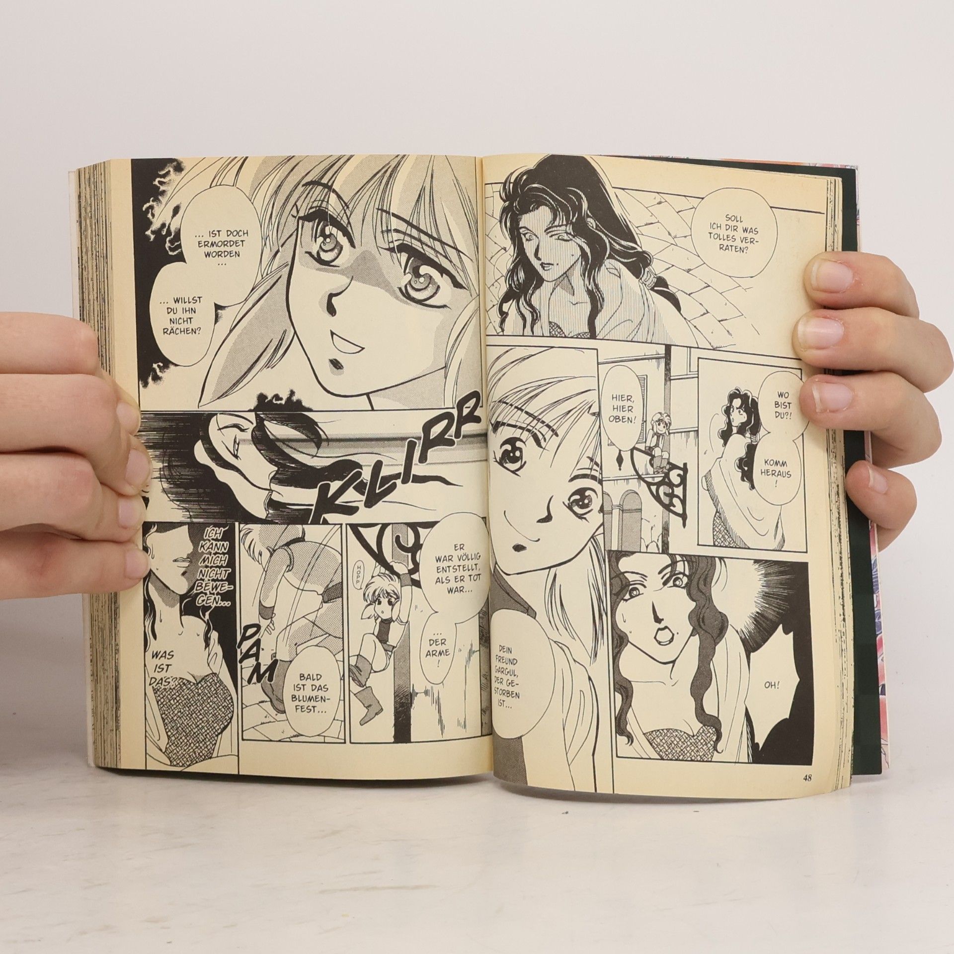 You Higuri Seimaden 2