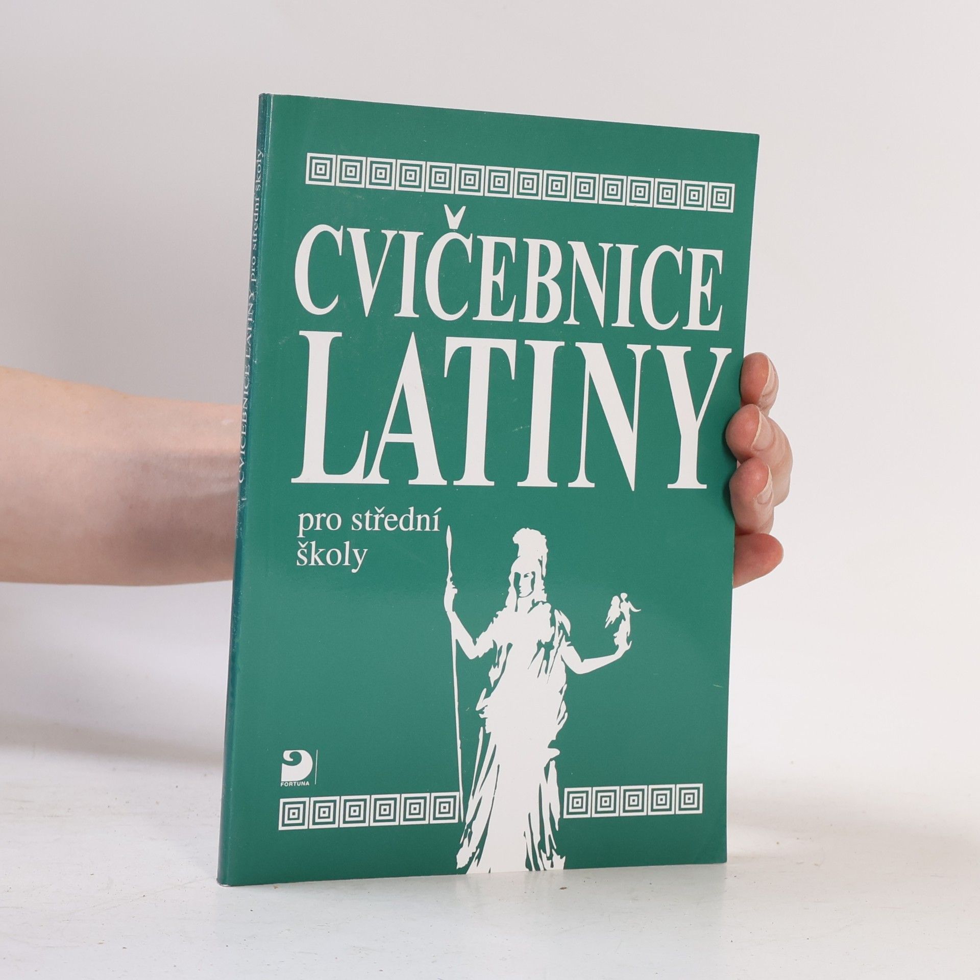 Vlasta Seinerová Cvičebnice latiny pro střední školy, především pro gymnázia