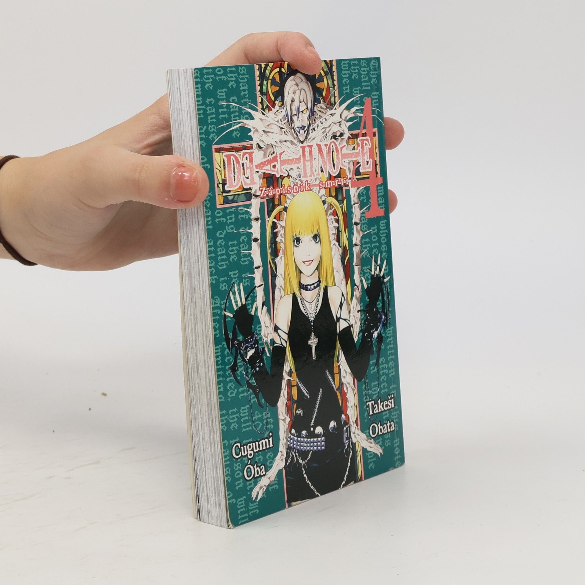 Takeshi Obata Death note. 4