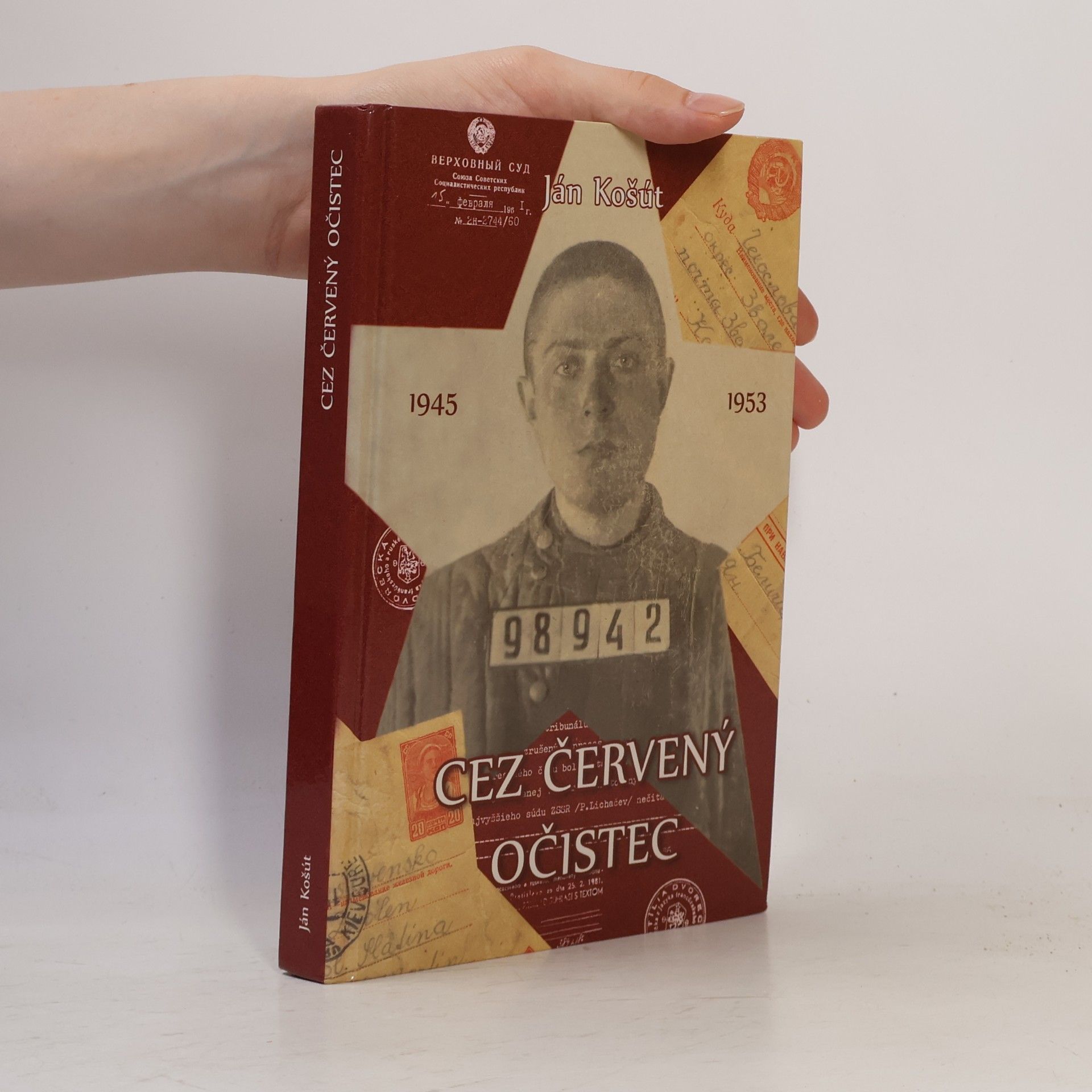 Ján Košút Cez červený očistec