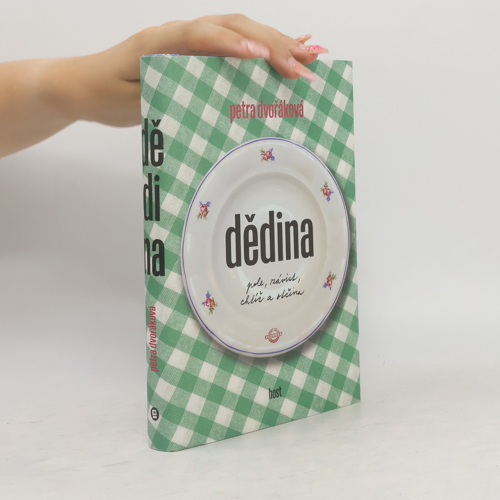 Petra Dvořáková Dědina