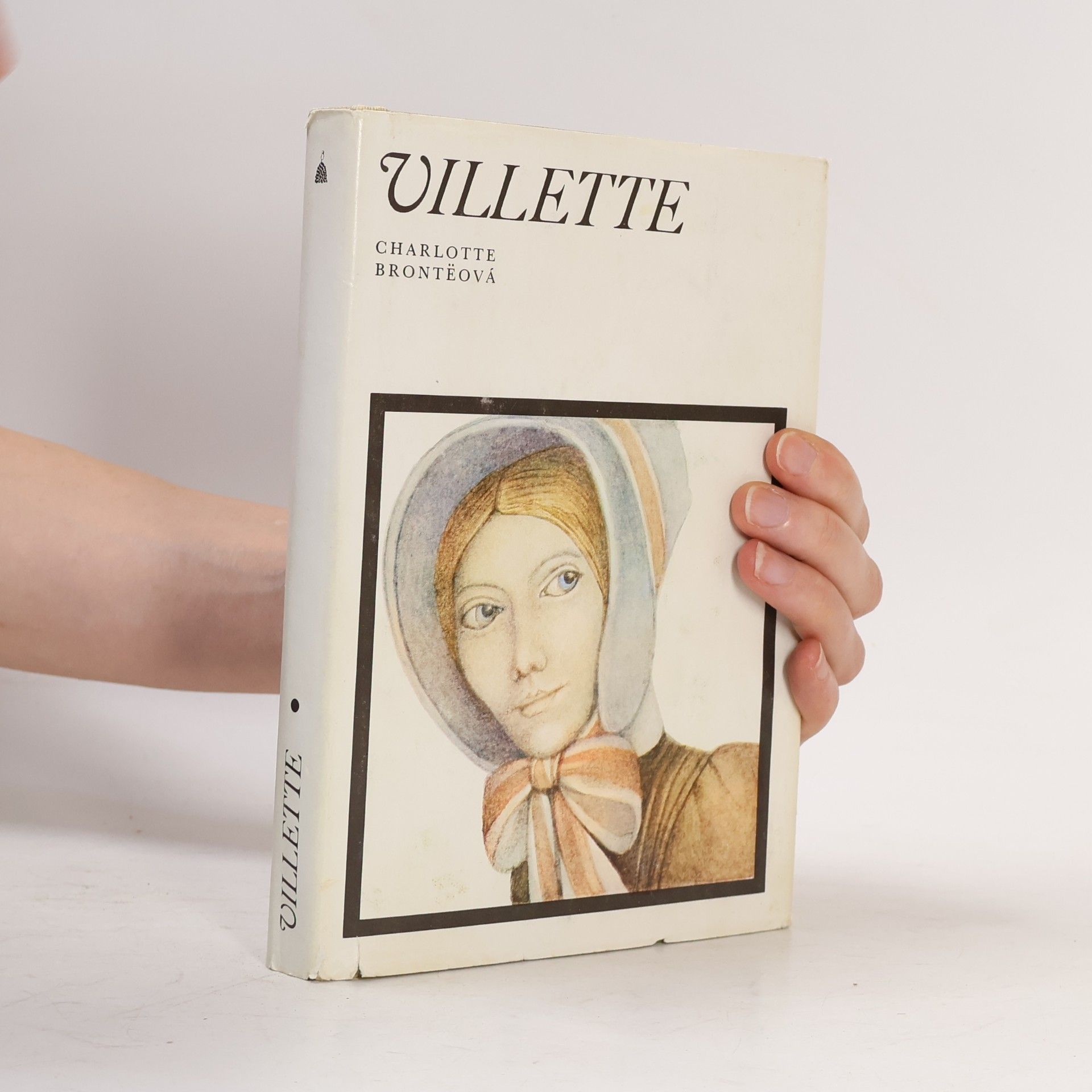 Charlotte Brontë Villette