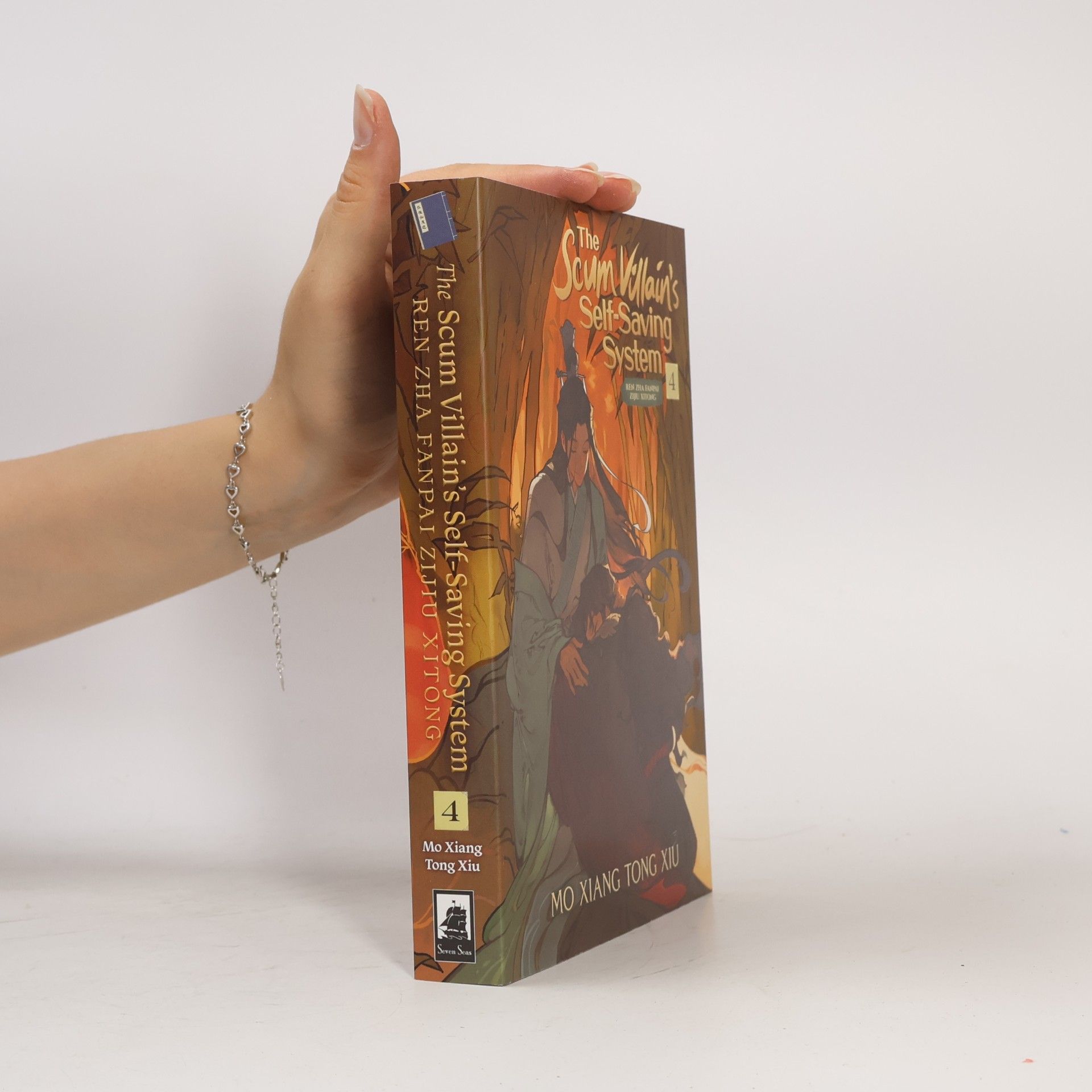 Mo Xiang Tong Xiu The Scum Villain's Self-Saving System 4. Ren Zha Fanpai Zijiu Xitong