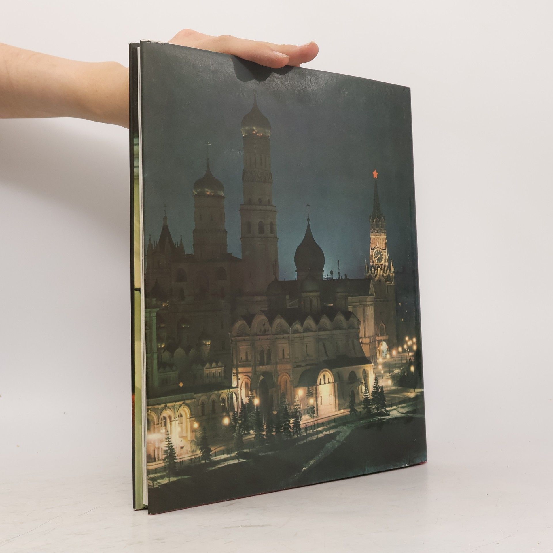 Jiří Burian Moskevský Kreml. Pokladnice architektury a umění
