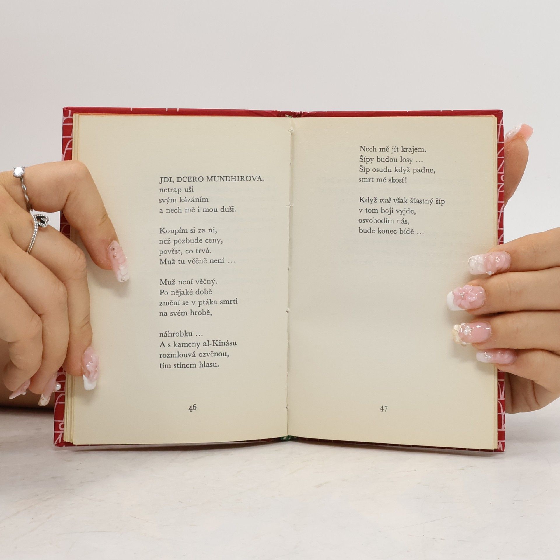Karel Petráček Džbán žízně. Stará arabská poezie