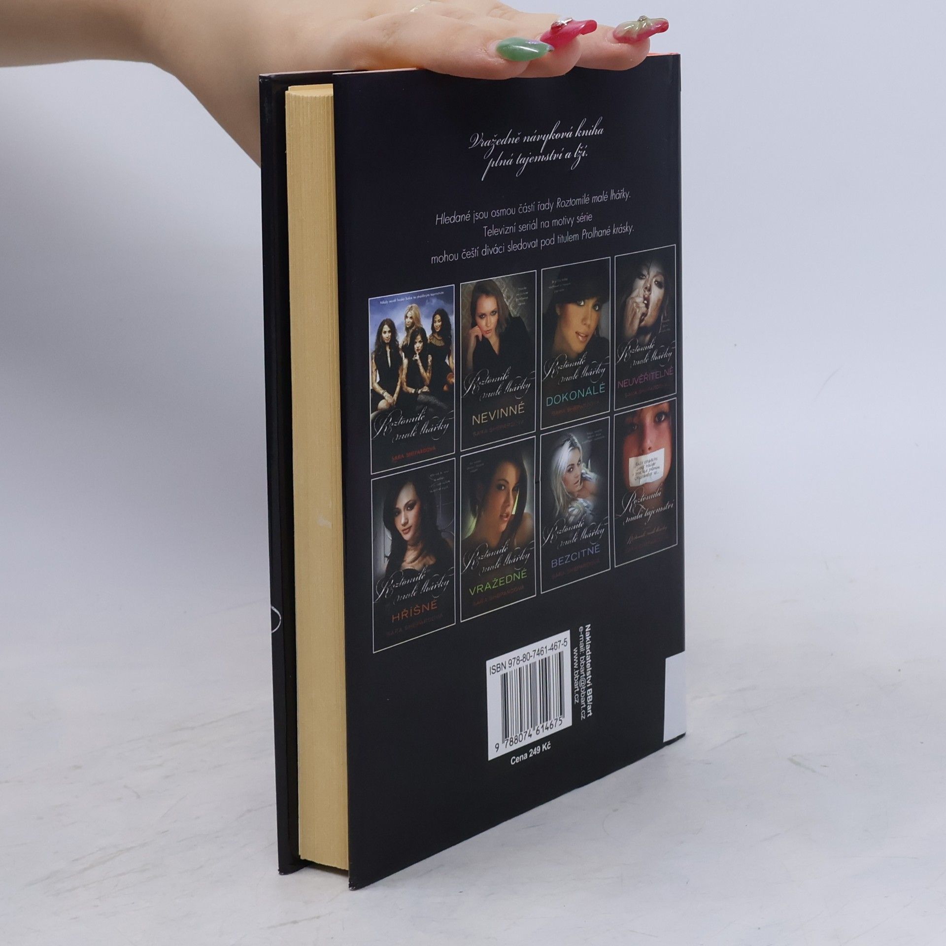 Sara Shepard Roztomilé malé lhářky: Hledané