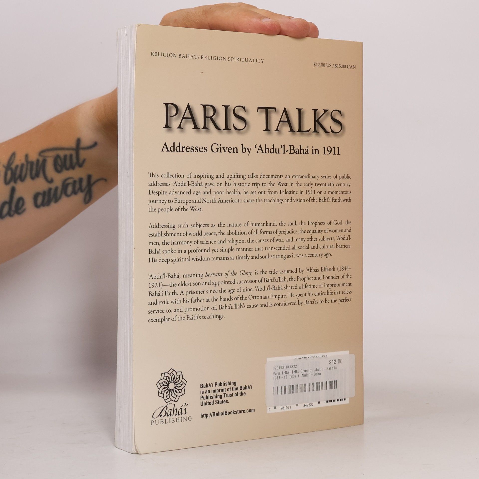 'Abdu'l-Bahá Paris Talks