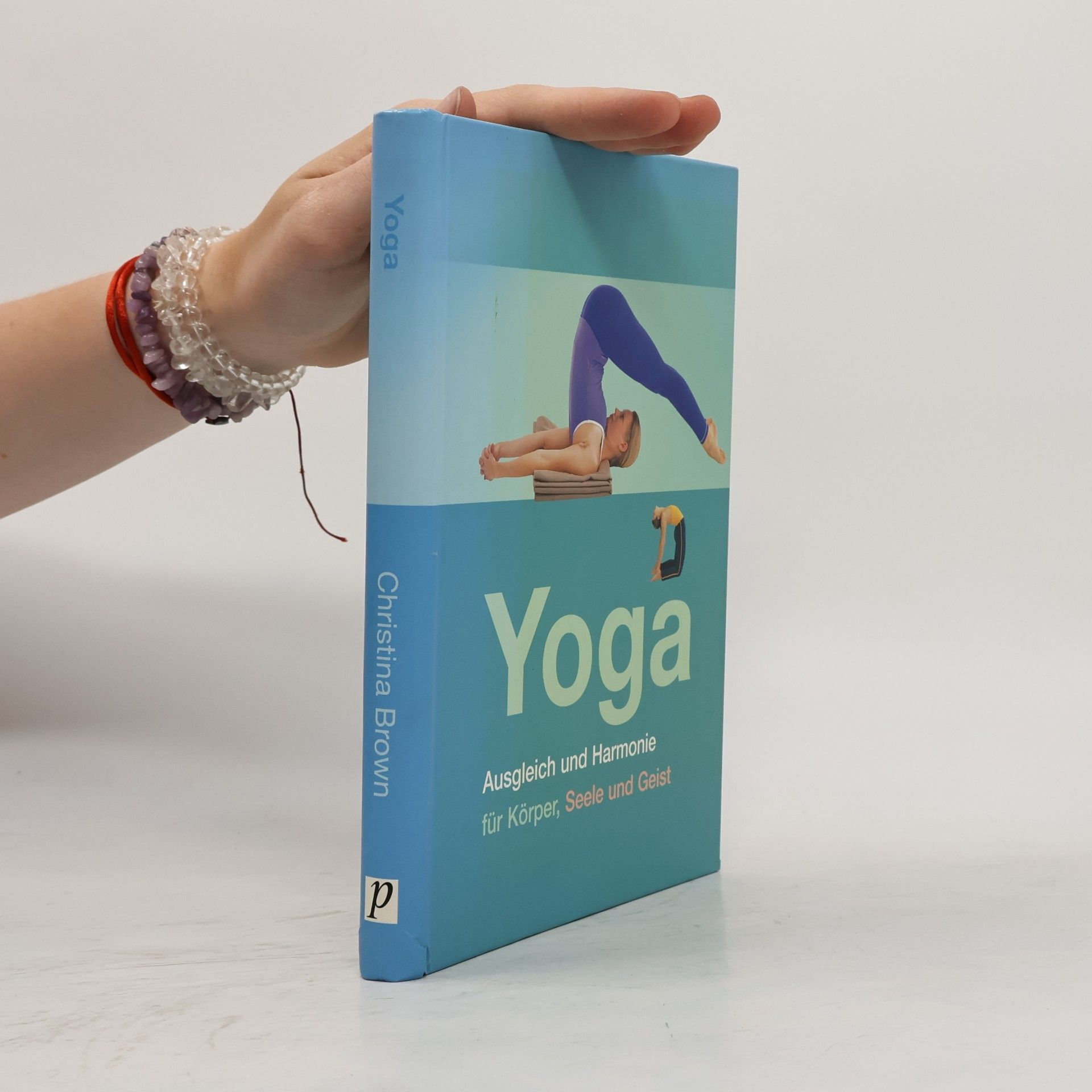 Christina Brown Yoga