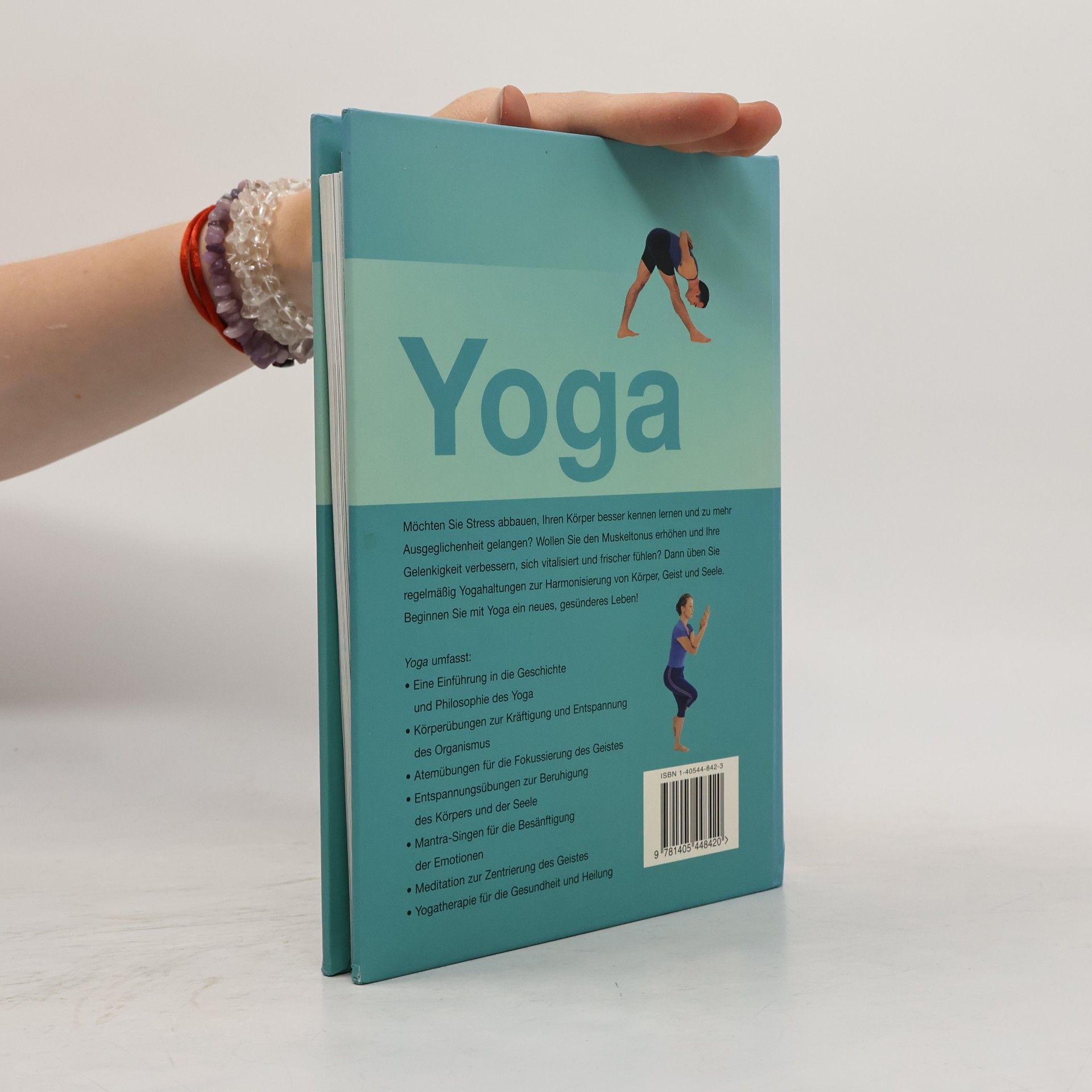 Christina Brown Yoga