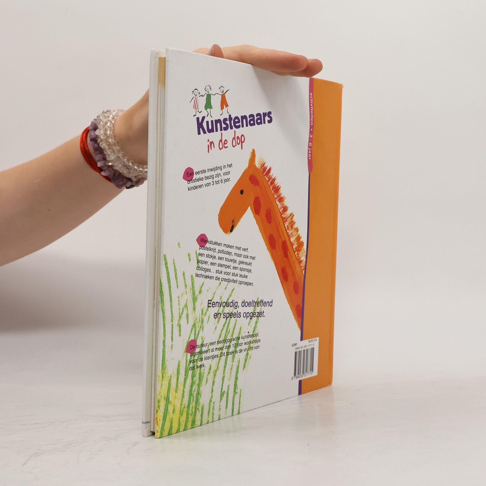 Gaëtane Lannoy Kunstenaars in de dop / druk 1