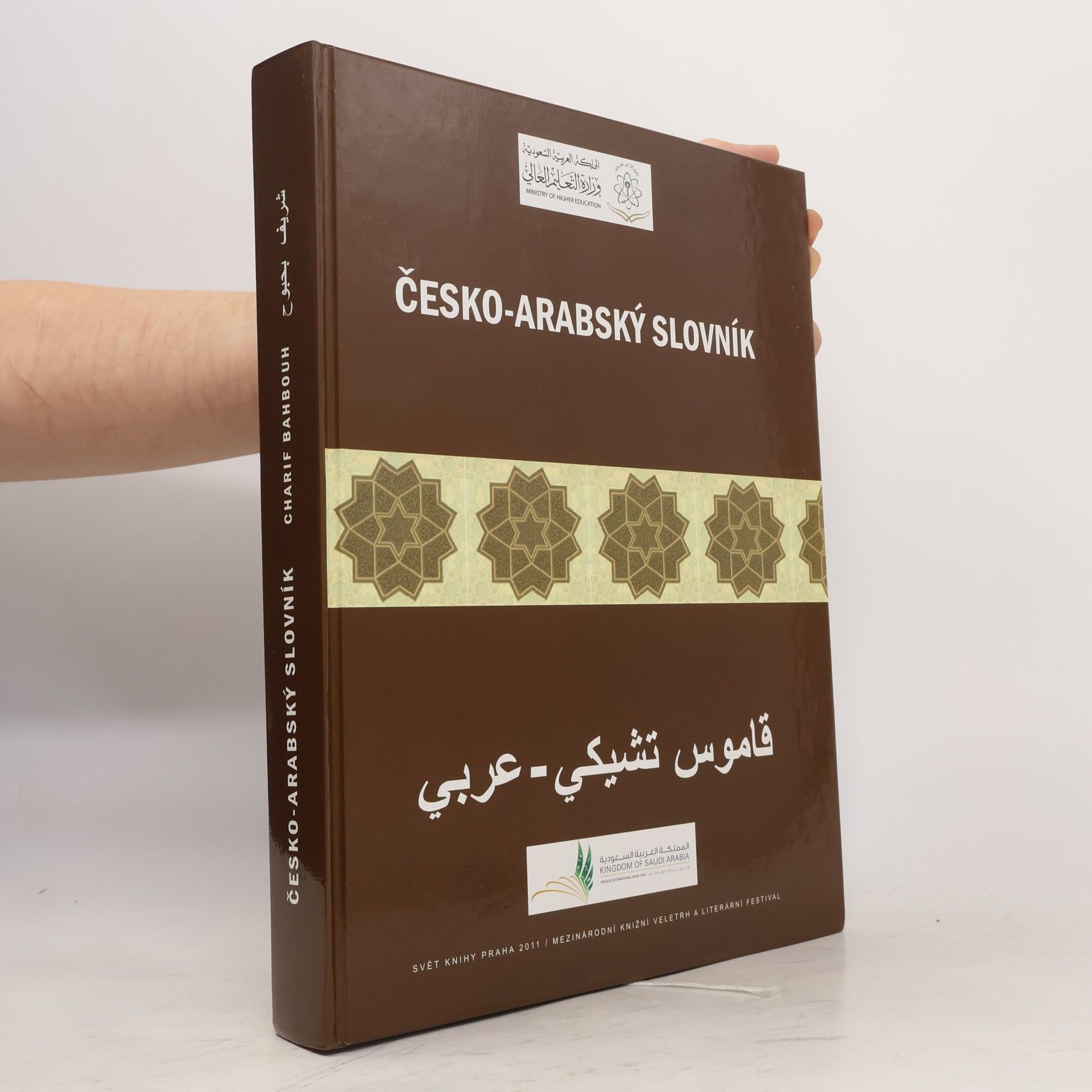 Charif Bahbouh Česko-arabský slovník
