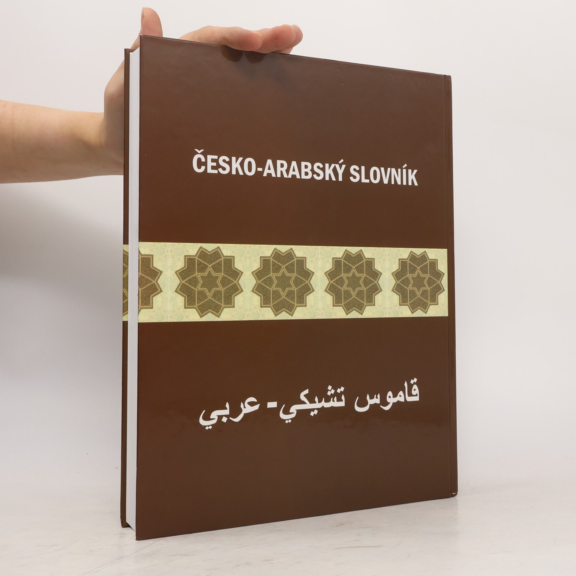 Charif Bahbouh Česko-arabský slovník