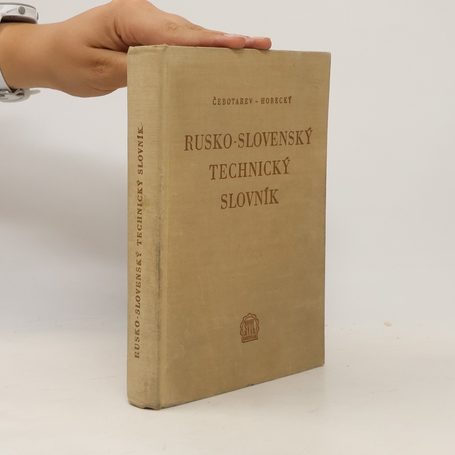 Boris Čebotarev Rusko-slovenský technický slovník