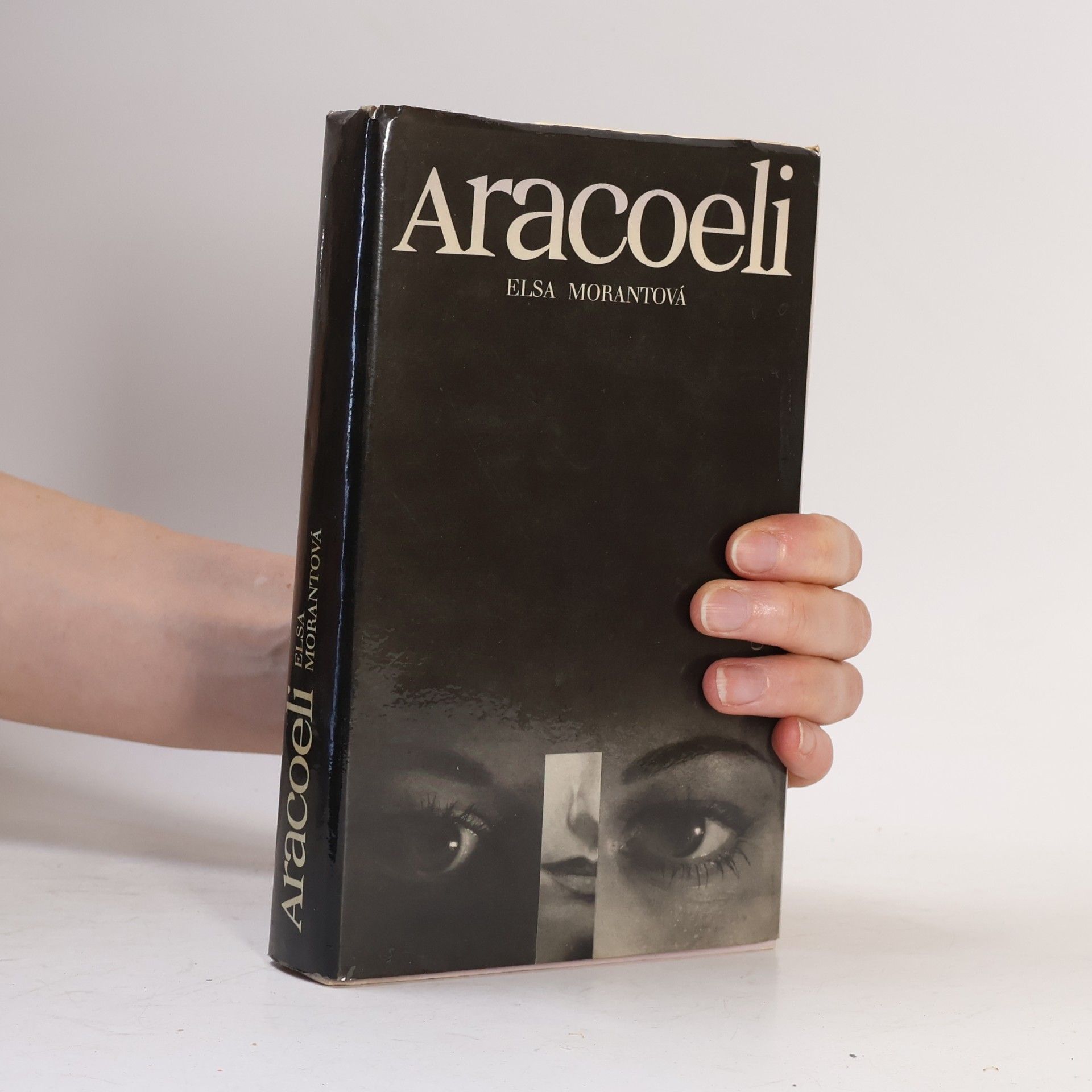 Elsa Morante Aracoeli
