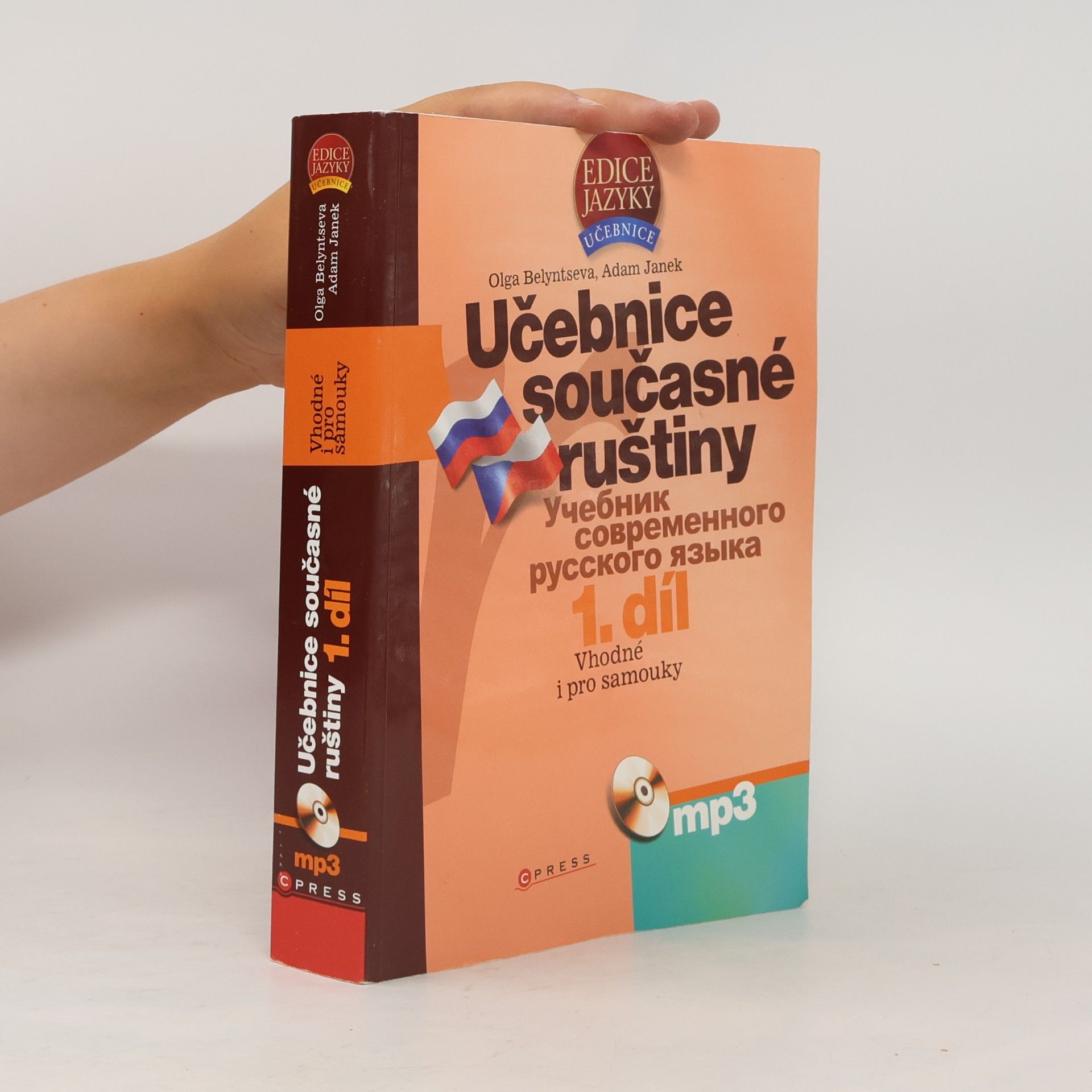Adam Janek Učebnice současné ruštiny (1. díl)