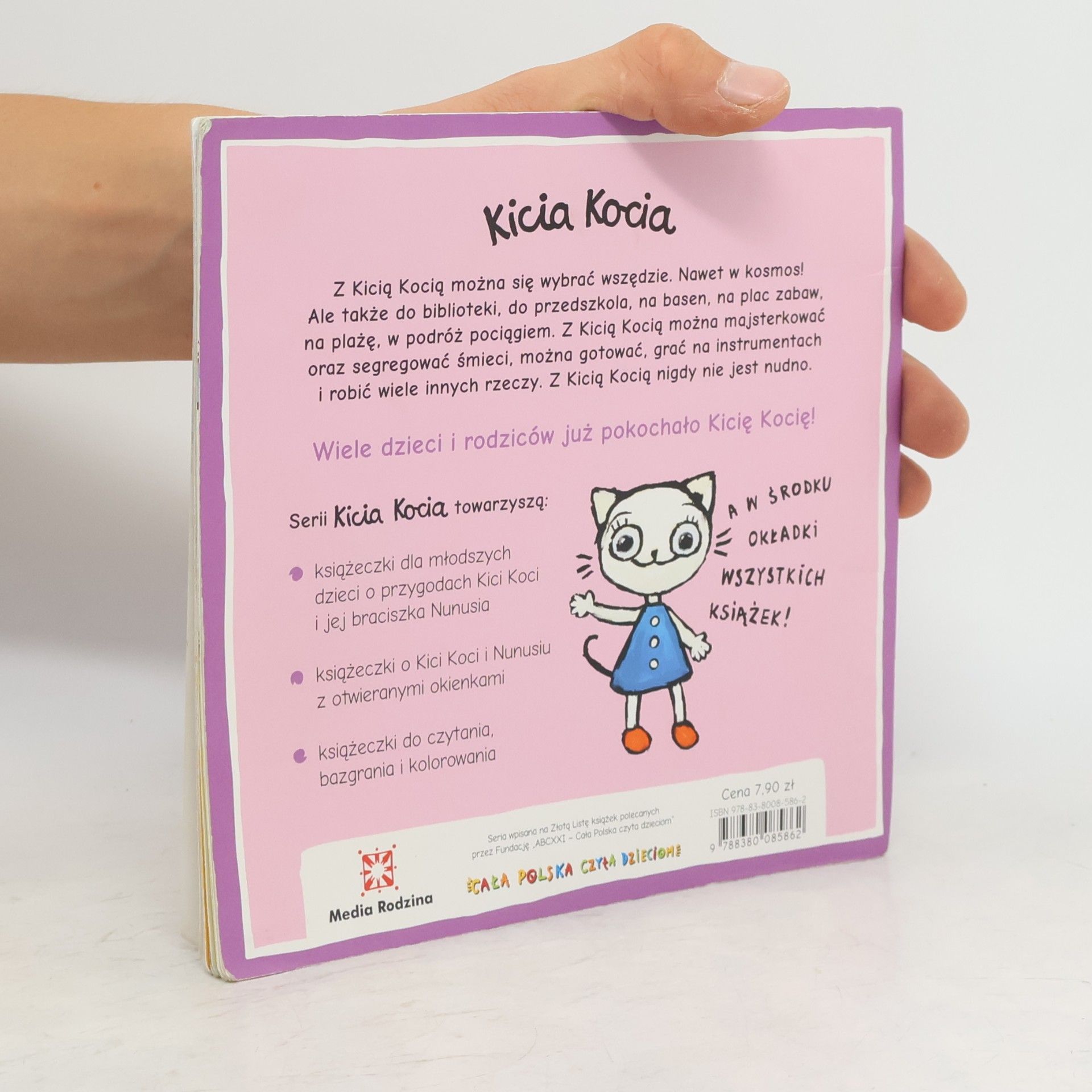 Anita Głowińska Kicia Kocia jest chora
