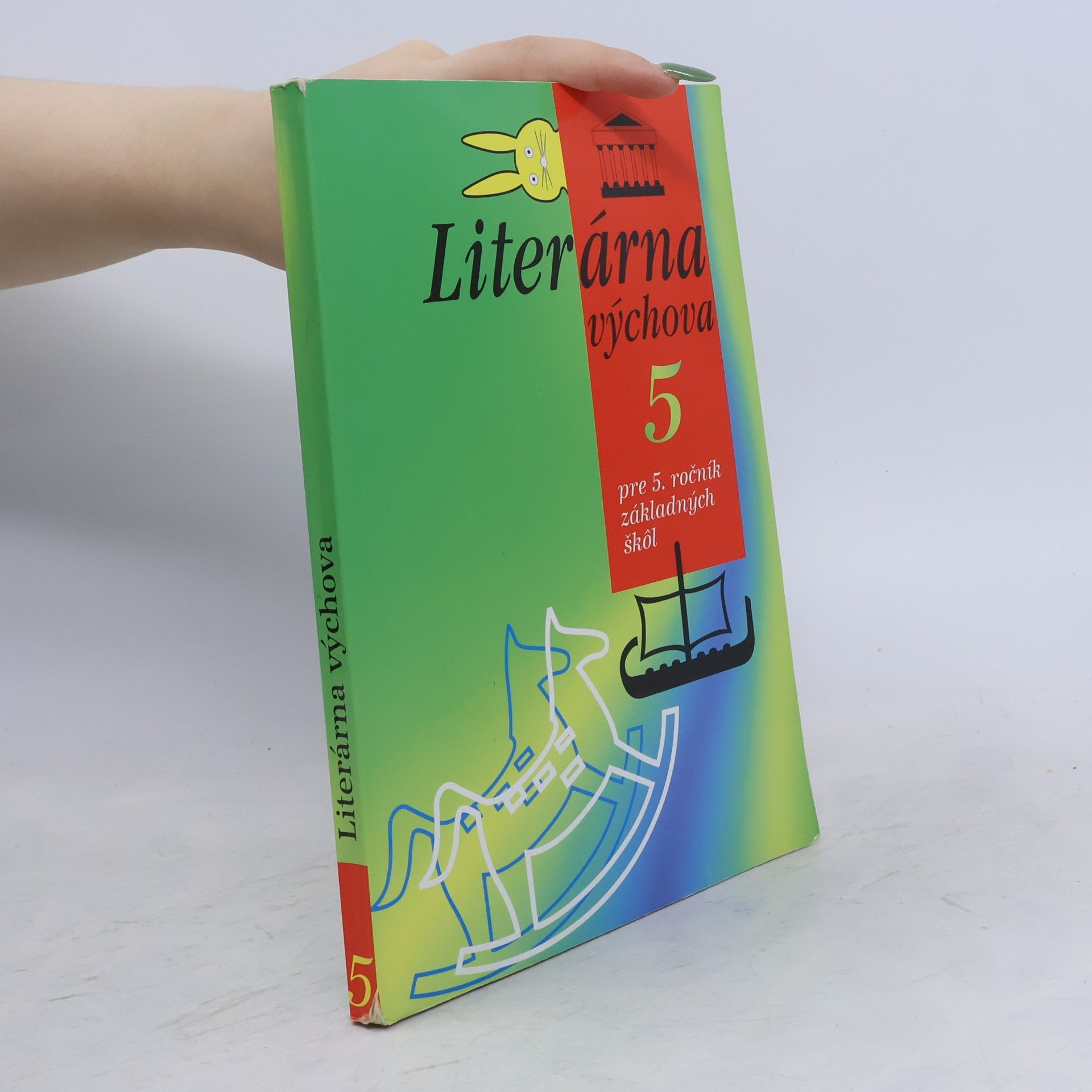 Daniela Petríková Literárna výchova pre 5. ročník základných škôl