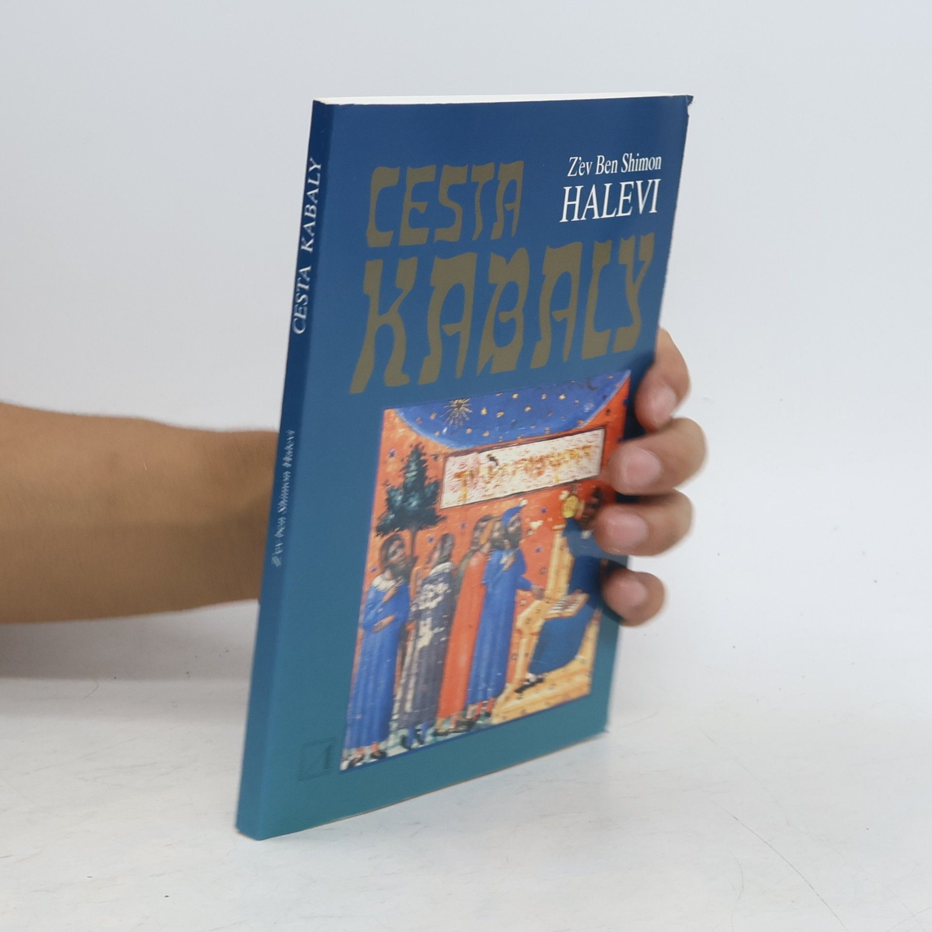 Zev Ben-Shimon Halevi Cesta kabaly
