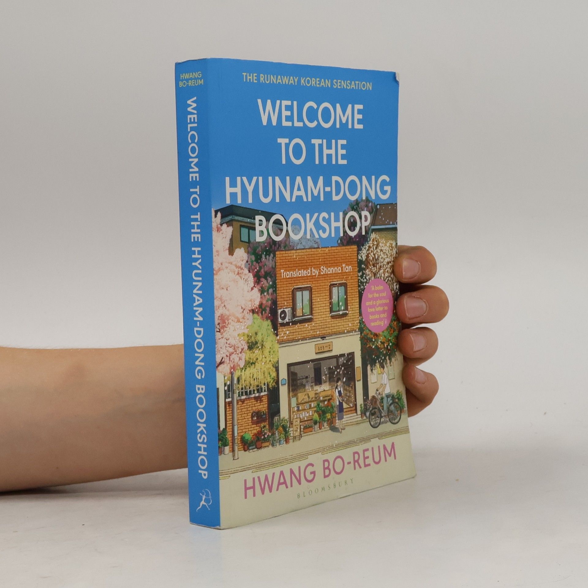 Bo-reum Hwang Welcome to the Hyunam-dong Bookshop