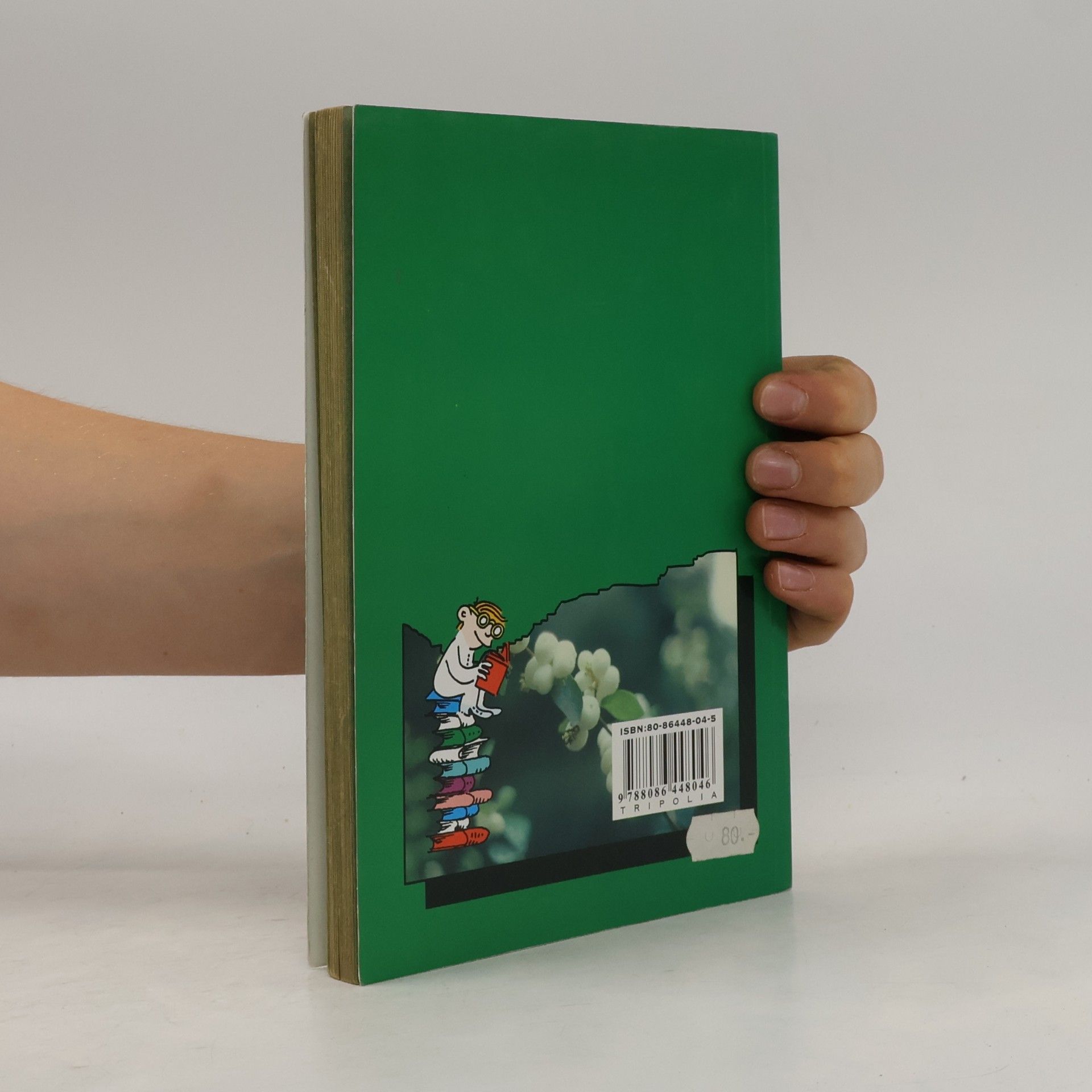 Věra Martinková Literatura 2