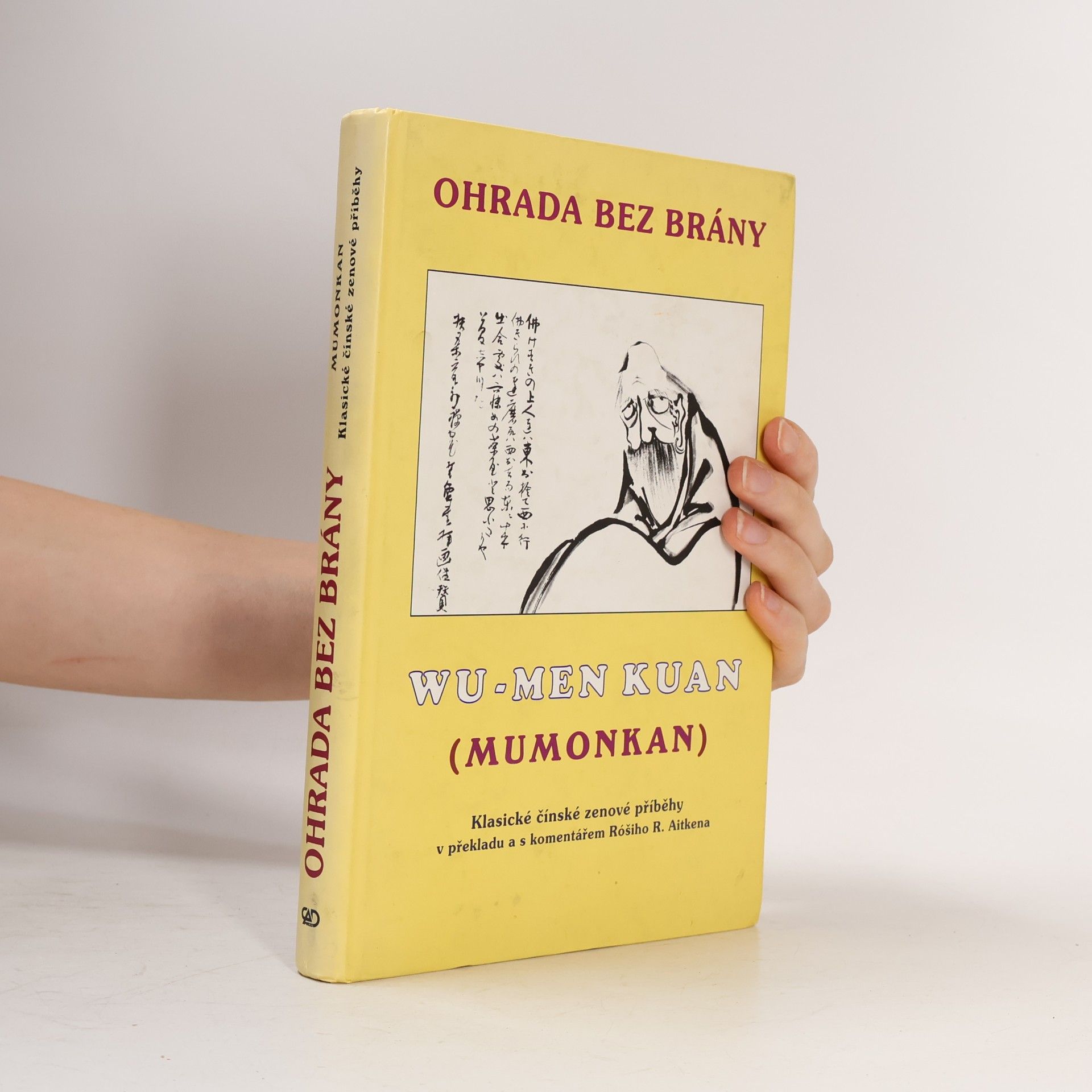 Wu men Chuej kchaj Ohrada bez brány